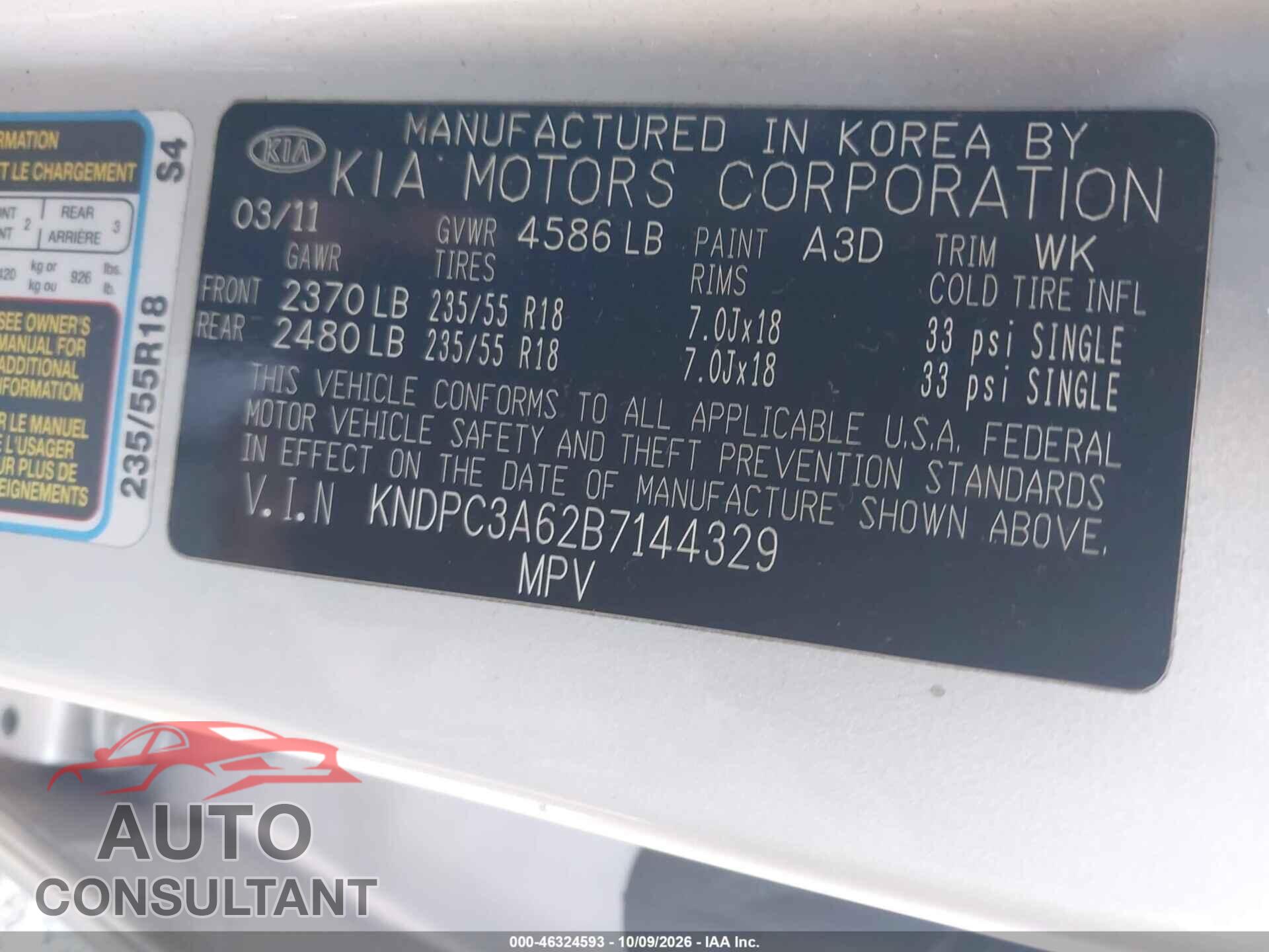 KIA SPORTAGE 2011 - KNDPC3A62B7144329