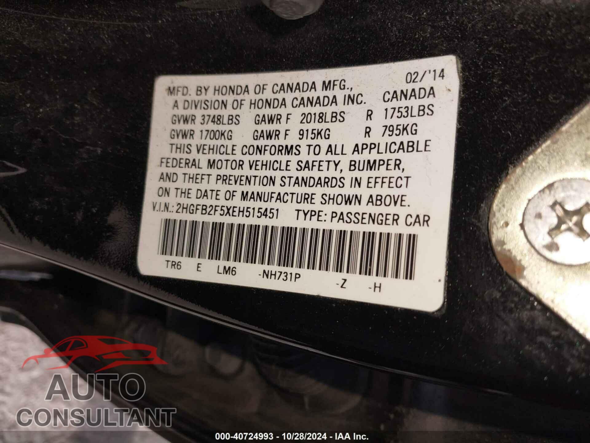 HONDA CIVIC 2014 - 2HGFB2F5XEH515451