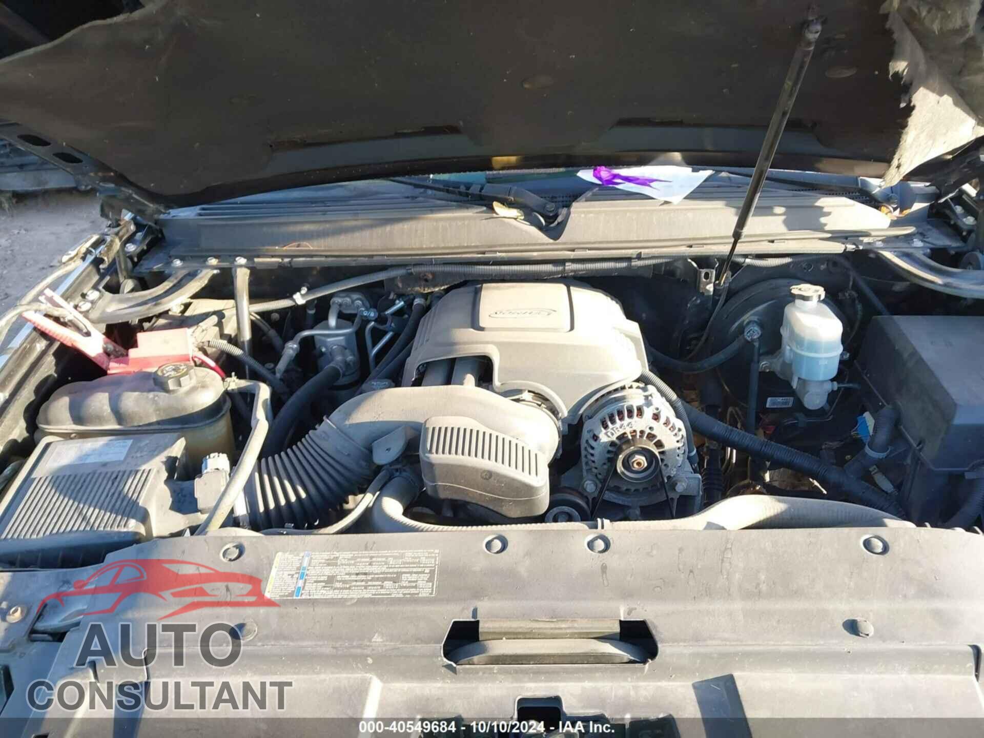 CHEVROLET TAHOE 2010 - 1GNUKCE09AR201731