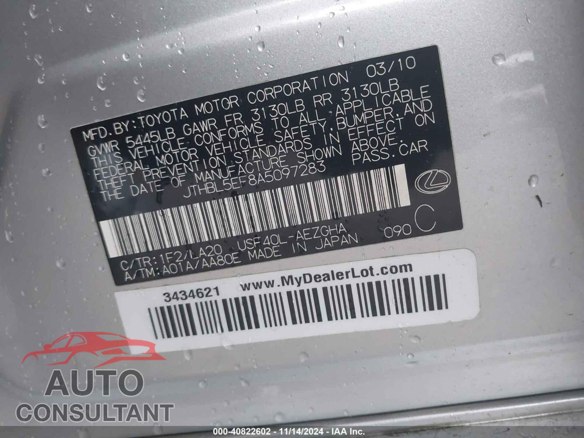 LEXUS LS 460 2010 - JTHBL5EF8A5097283