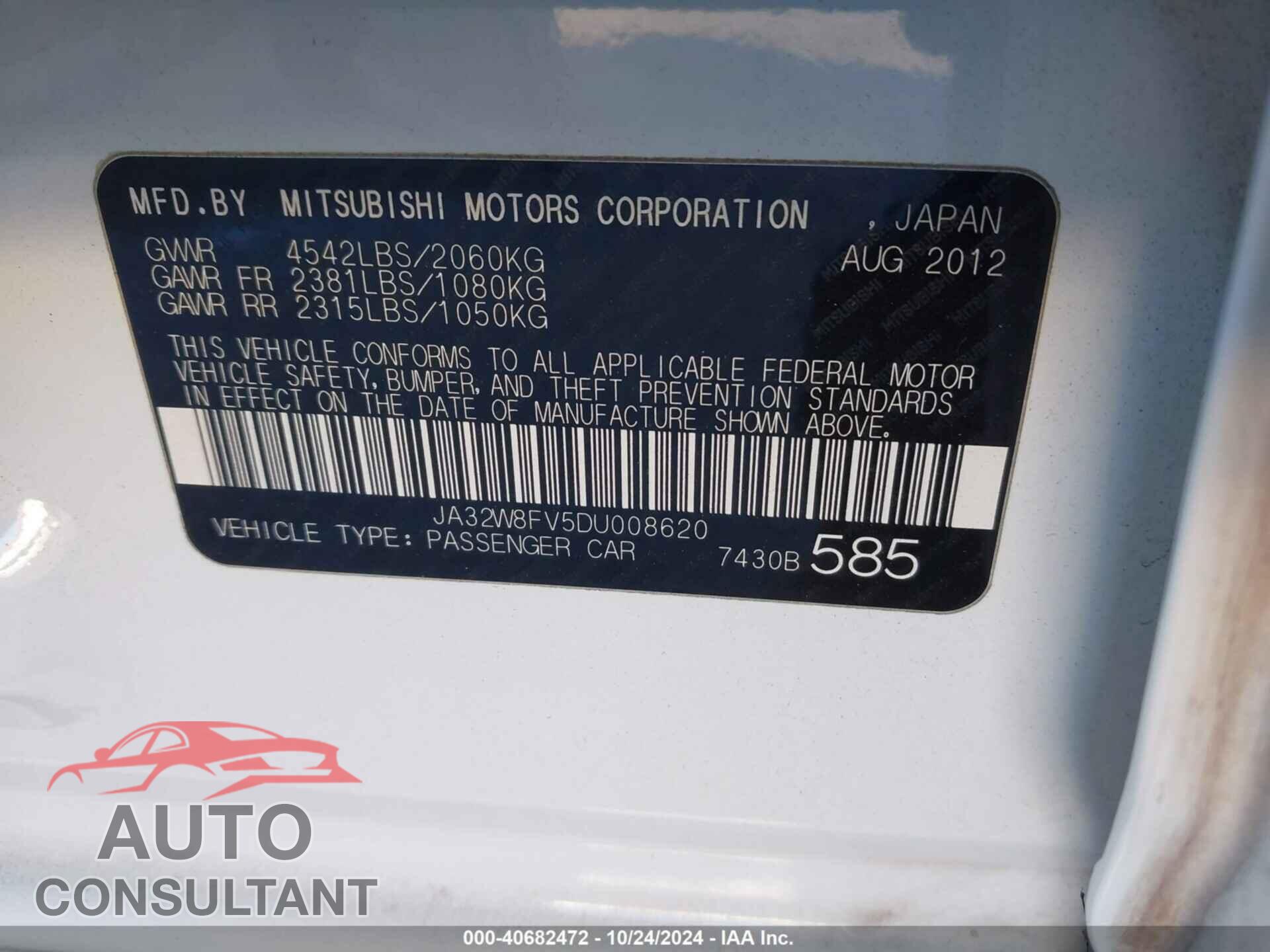 MITSUBISHI LANCER EVOLUTION 2013 - JA32W8FV5DU008620