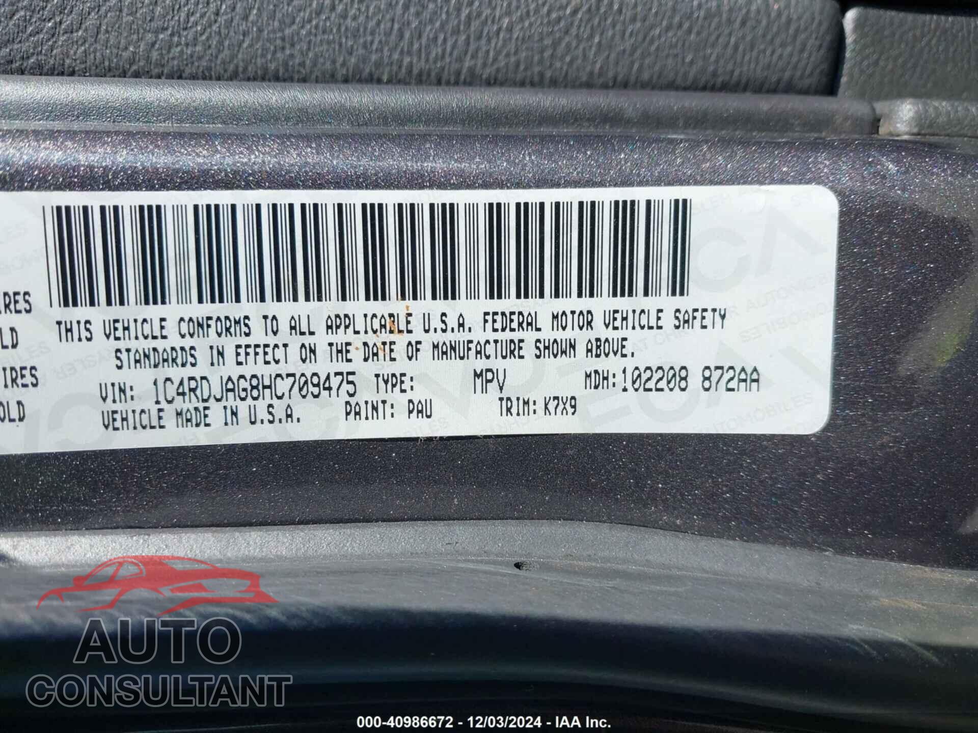 DODGE DURANGO 2017 - 1C4RDJAG8HC709475
