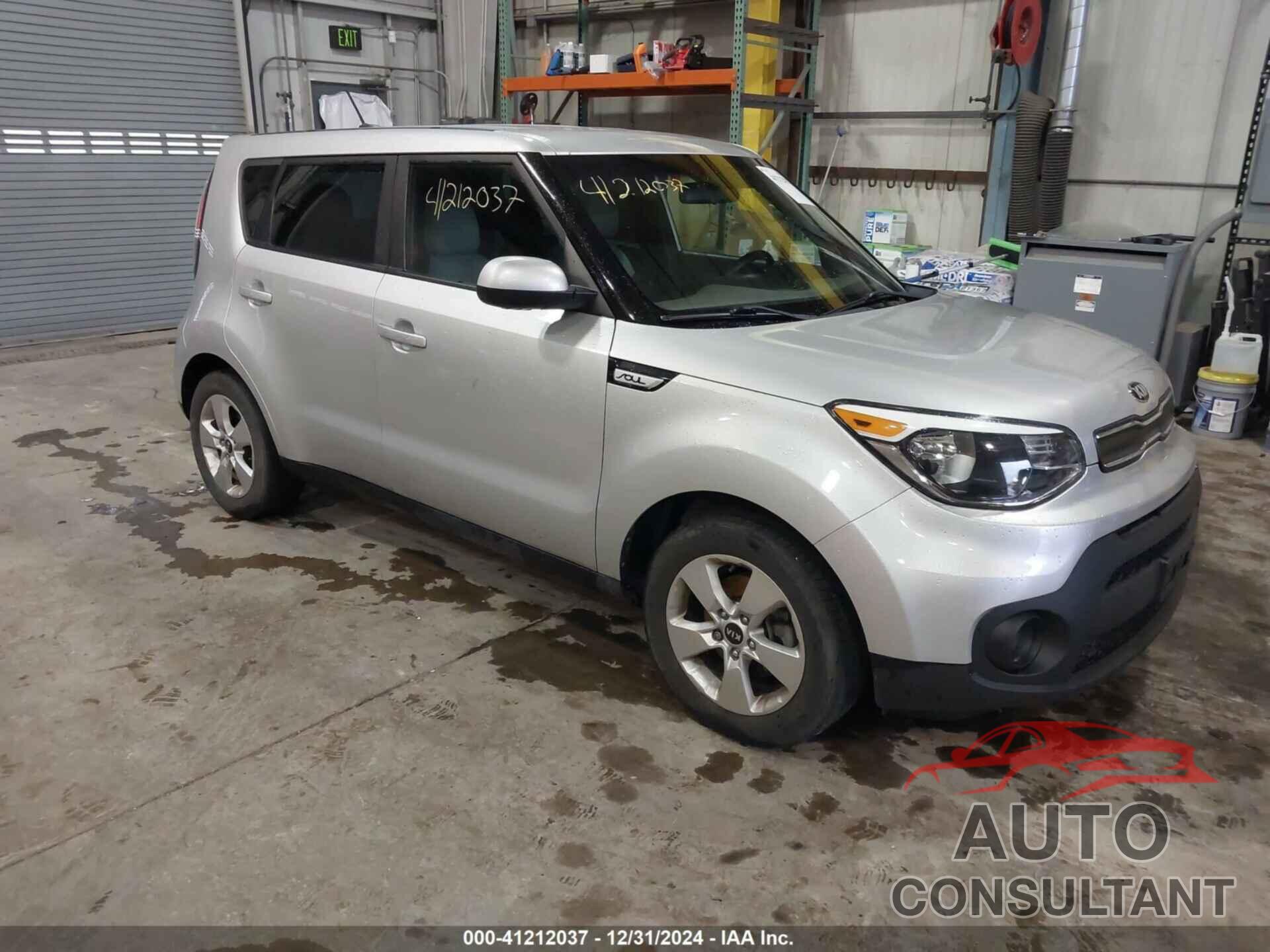 KIA SOUL 2018 - KNDJN2A27J7562214