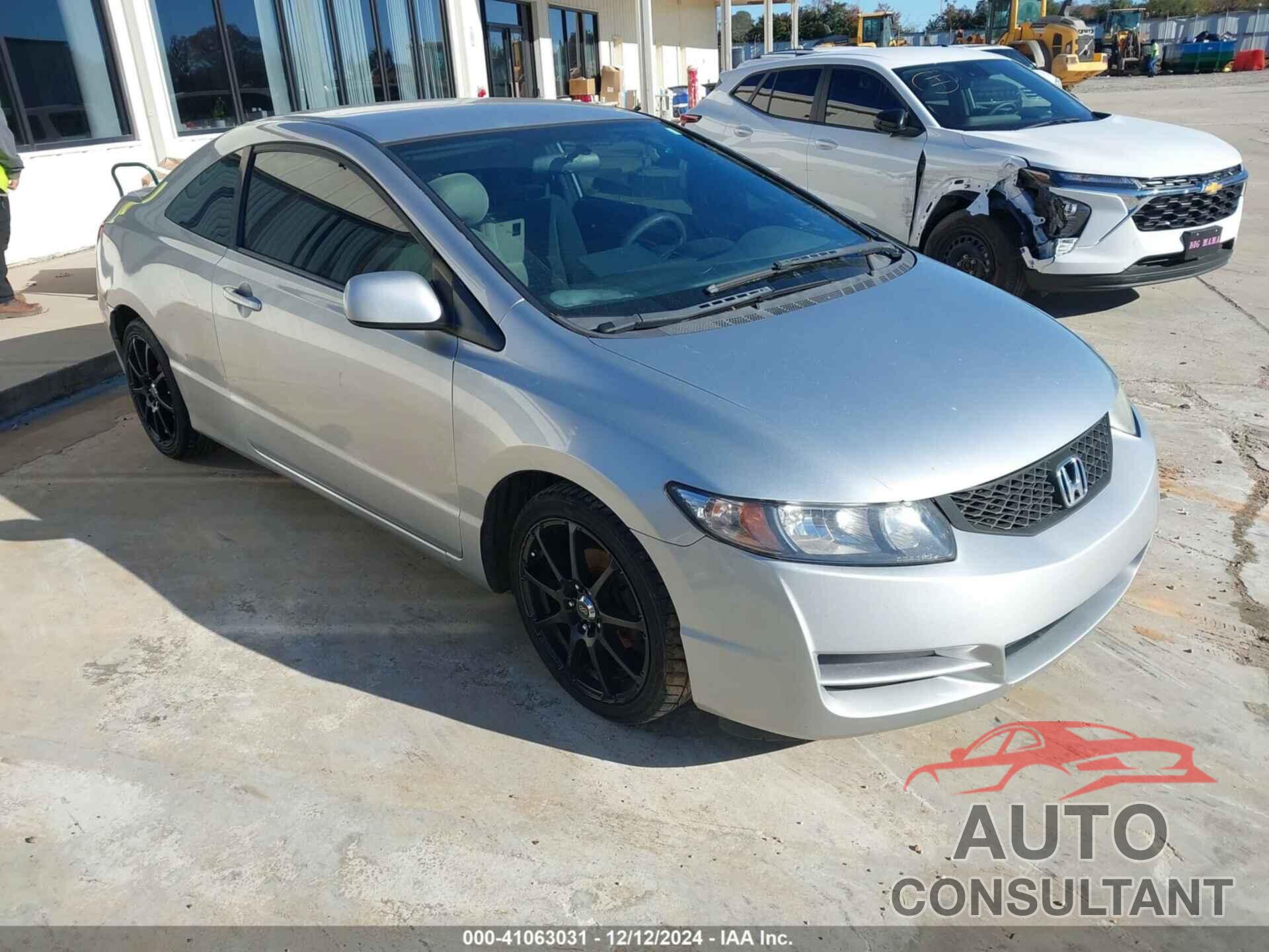 HONDA CIVIC 2011 - 2HGFG1B60BH515447