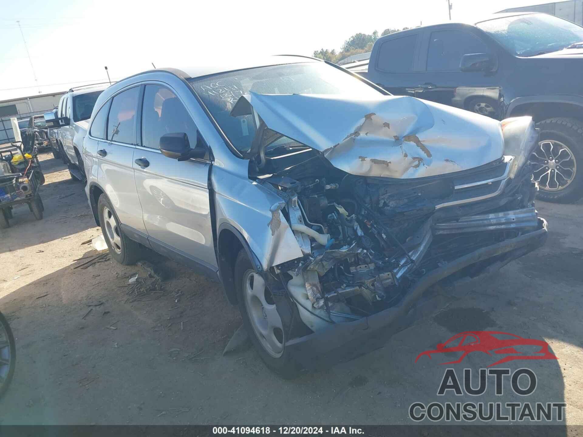 HONDA CR-V 2010 - 3CZRE3H35AG703612