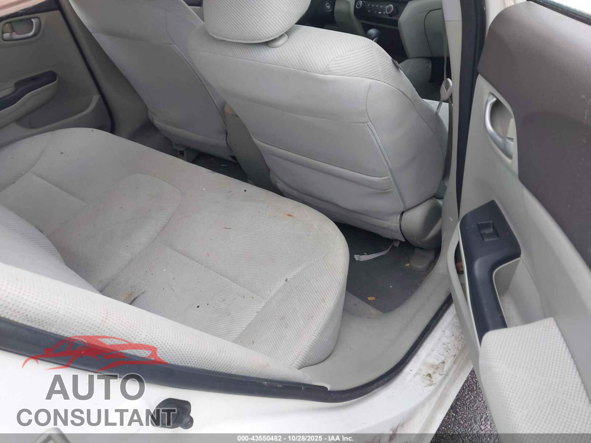 HONDA CIVIC 2012 - 2HGFB2F54CH564237