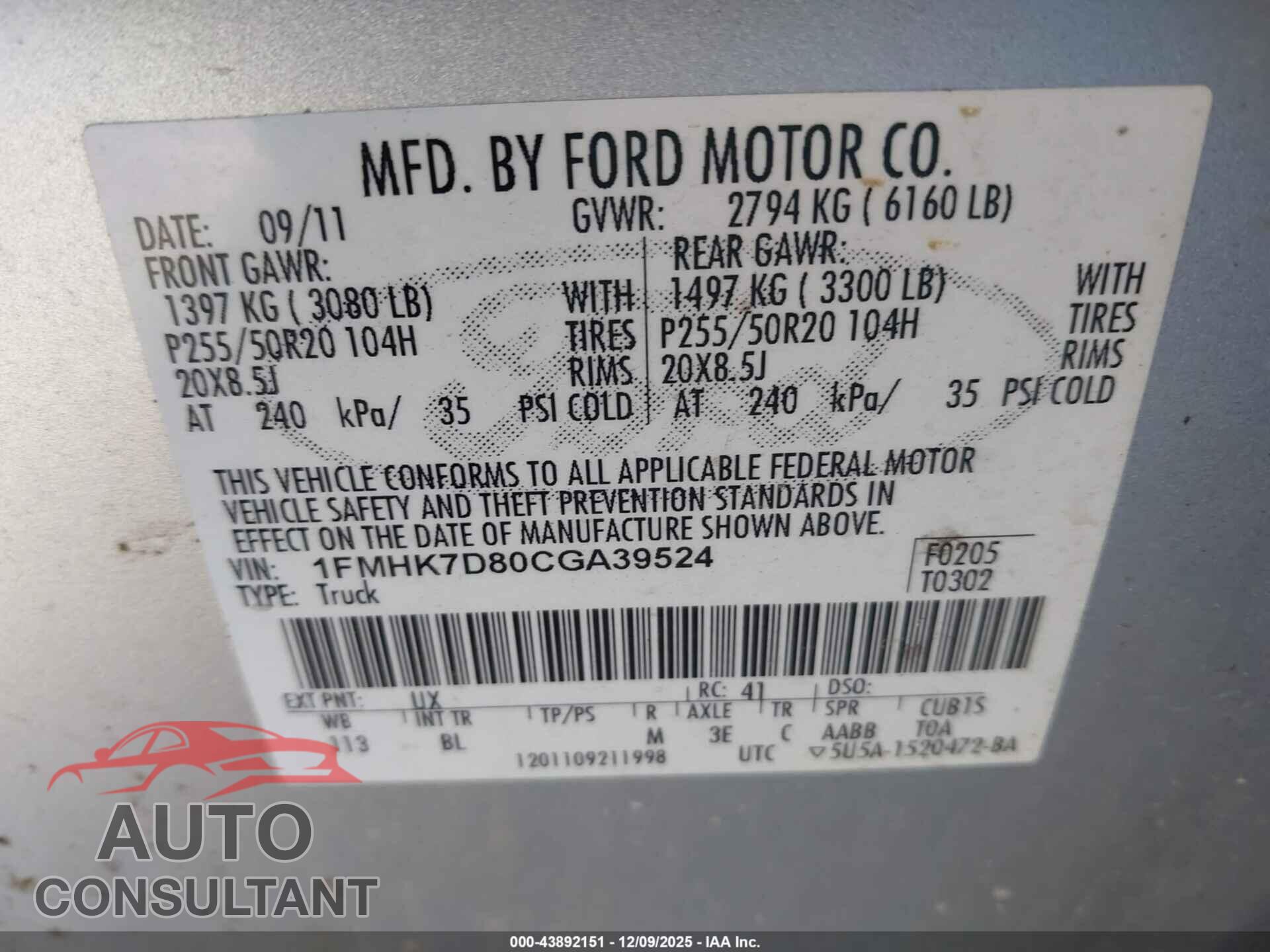 FORD EXPLORER 2012 - 1FMHK7D80CGA39524
