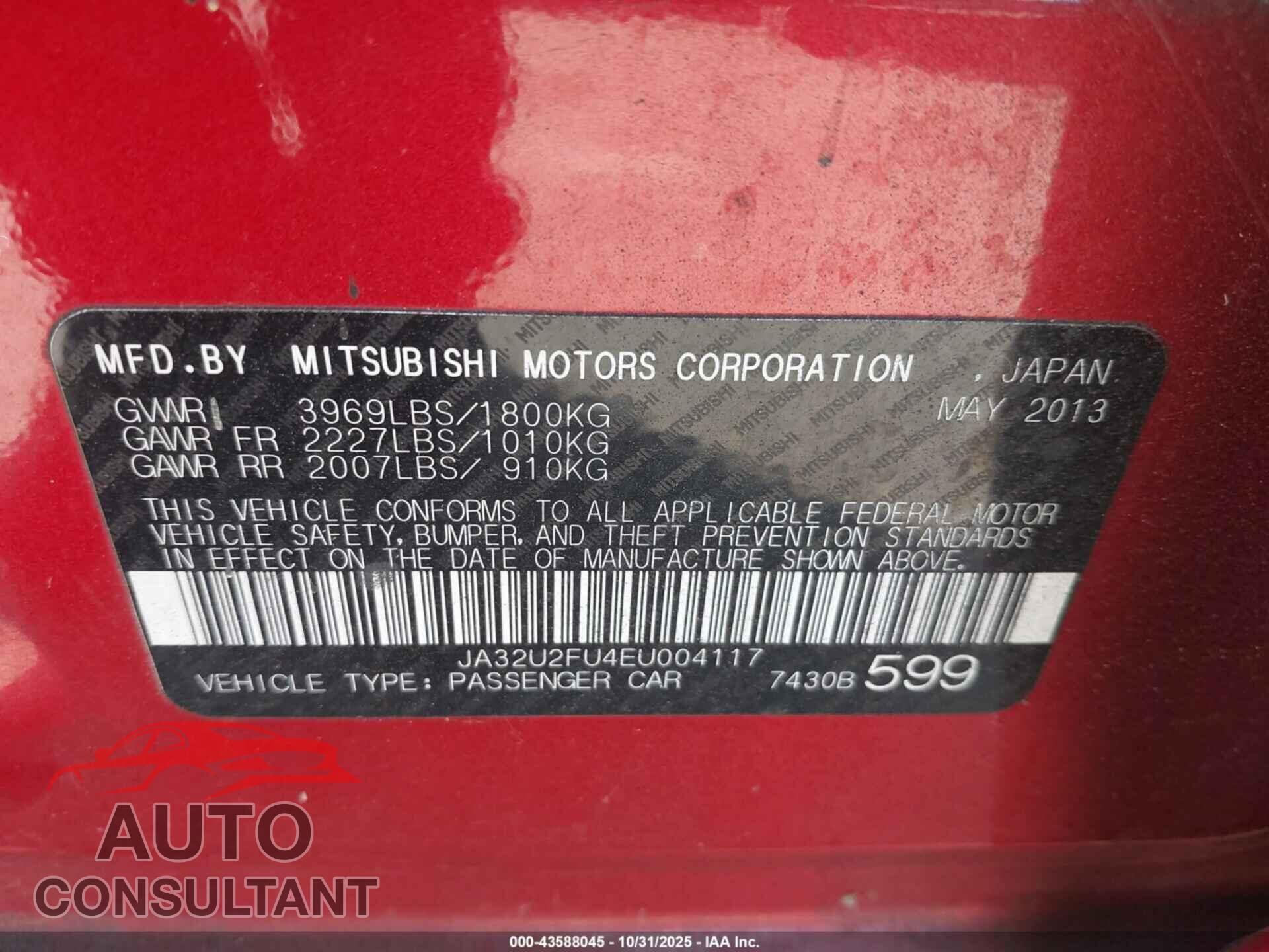 MITSUBISHI LANCER 2014 - JA32U2FU4EU004117