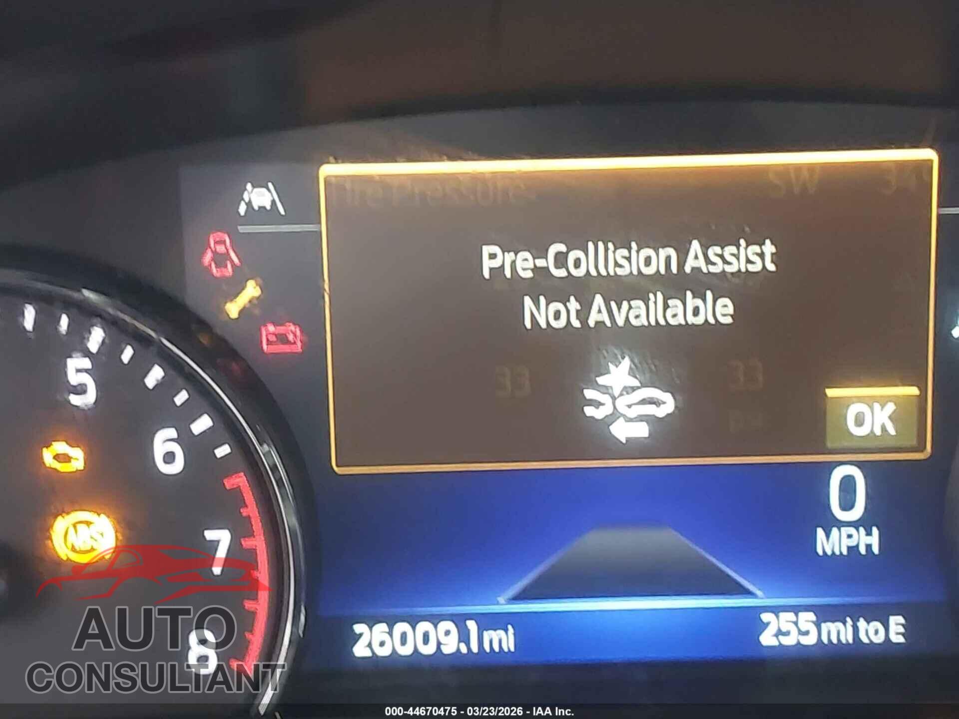 FORD EXPLORER 2023 - 1FMSK8DH0PGB87223