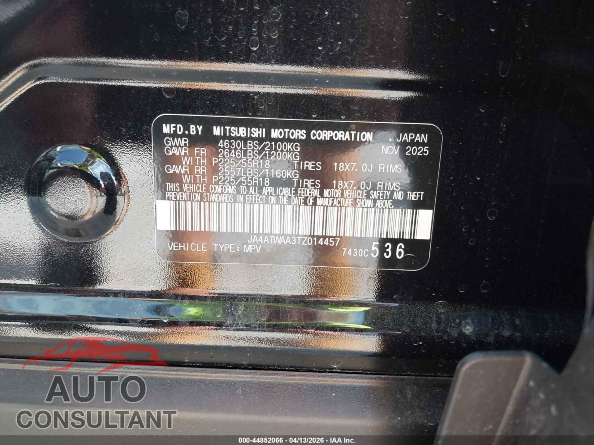 MITSUBISHI ECLIPSE CROSS 2026 - JA4ATWAA3TZ014457