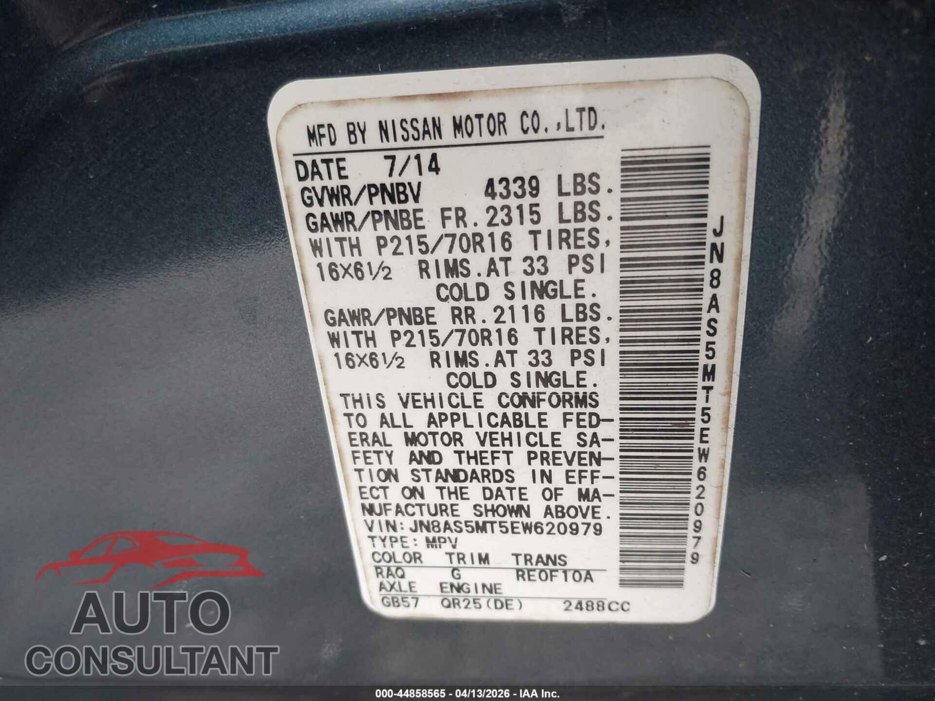 NISSAN ROGUE SELECT 2014 - JN8AS5MT5EW620979