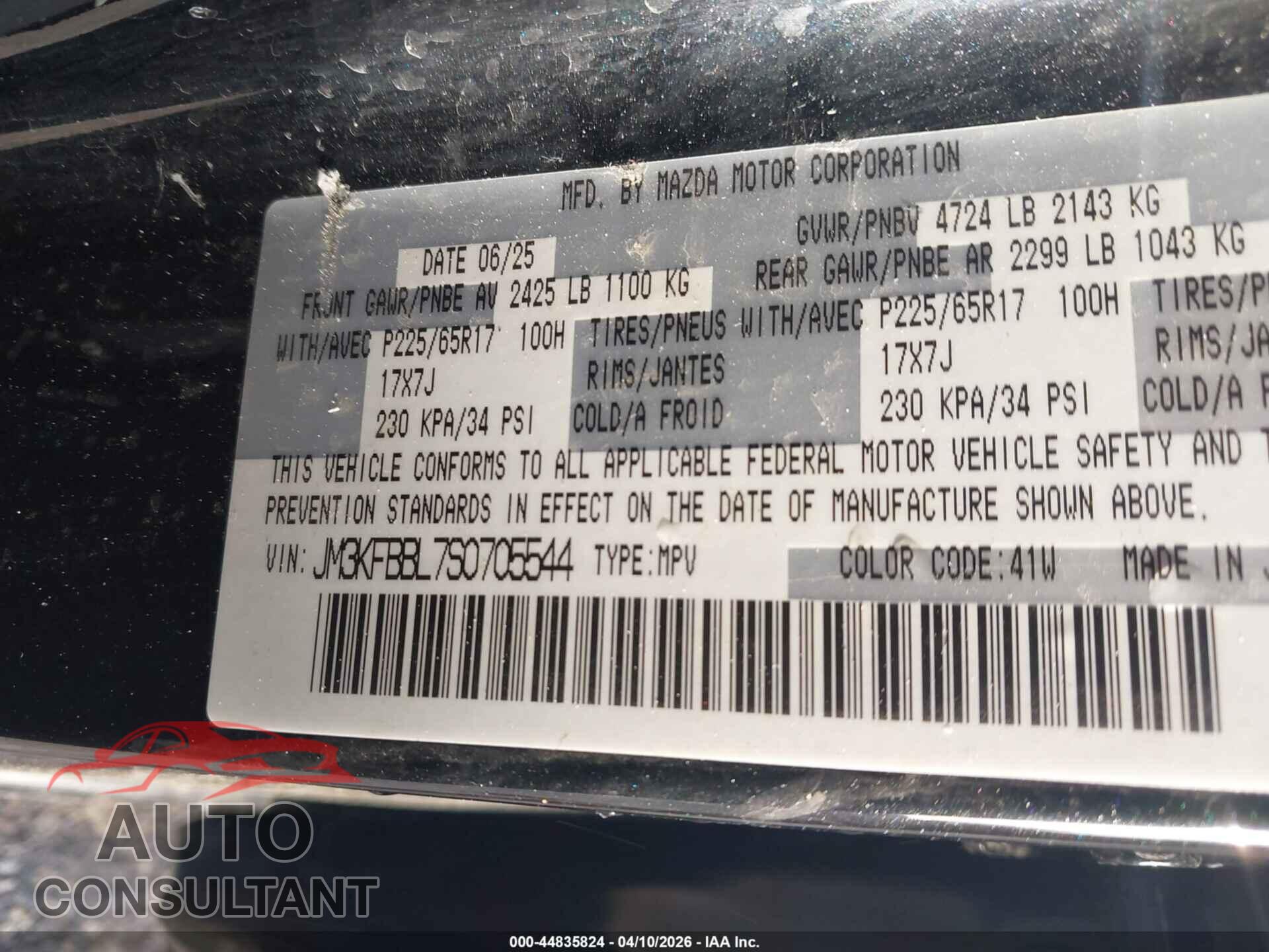 MAZDA CX-5 2025 - JM3KFBBL7S0705544