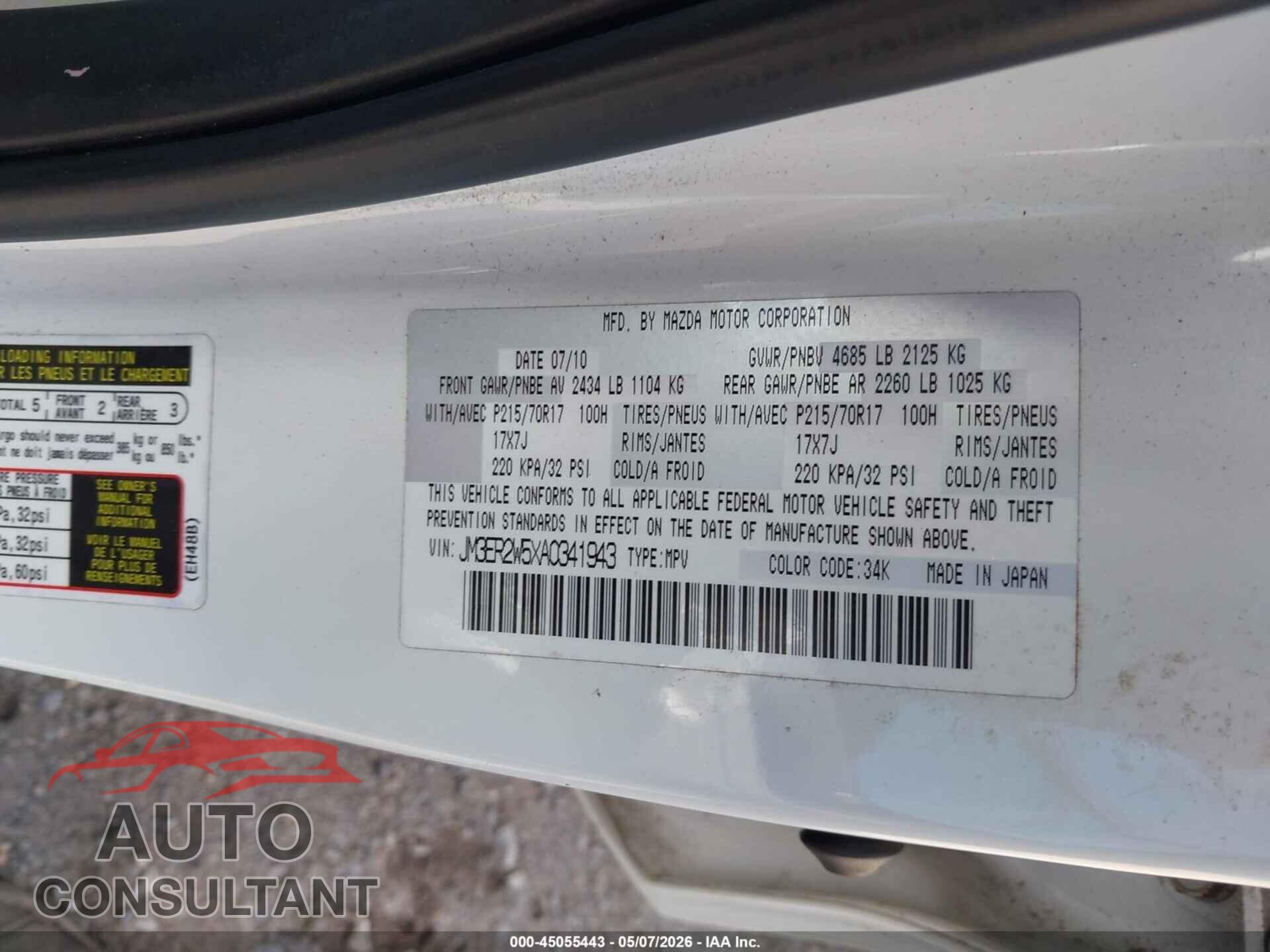 MAZDA CX-7 2010 - JM3ER2W5XA0341943
