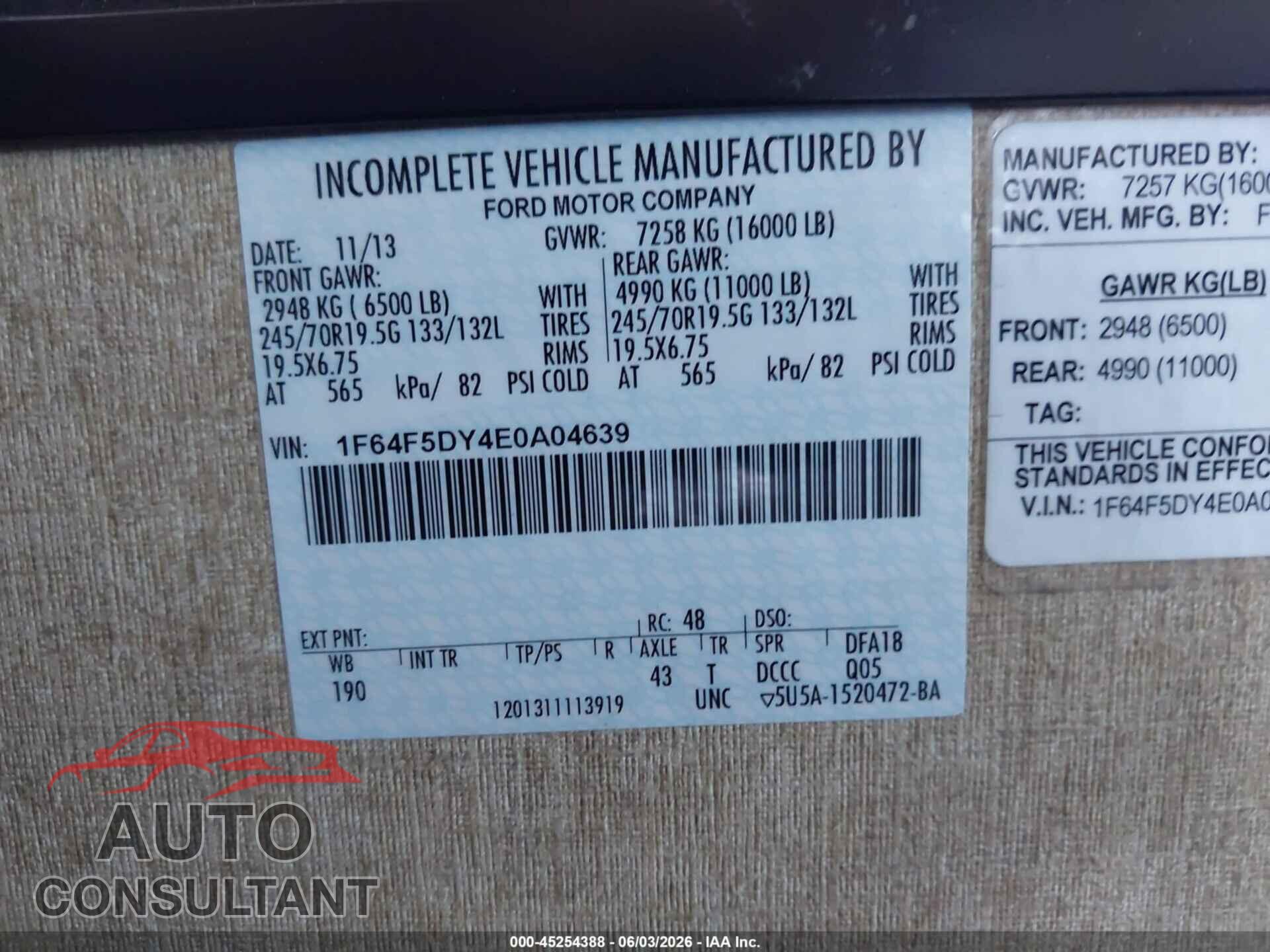 FORD F53 2014 - 1F64F5DY4E0A04639