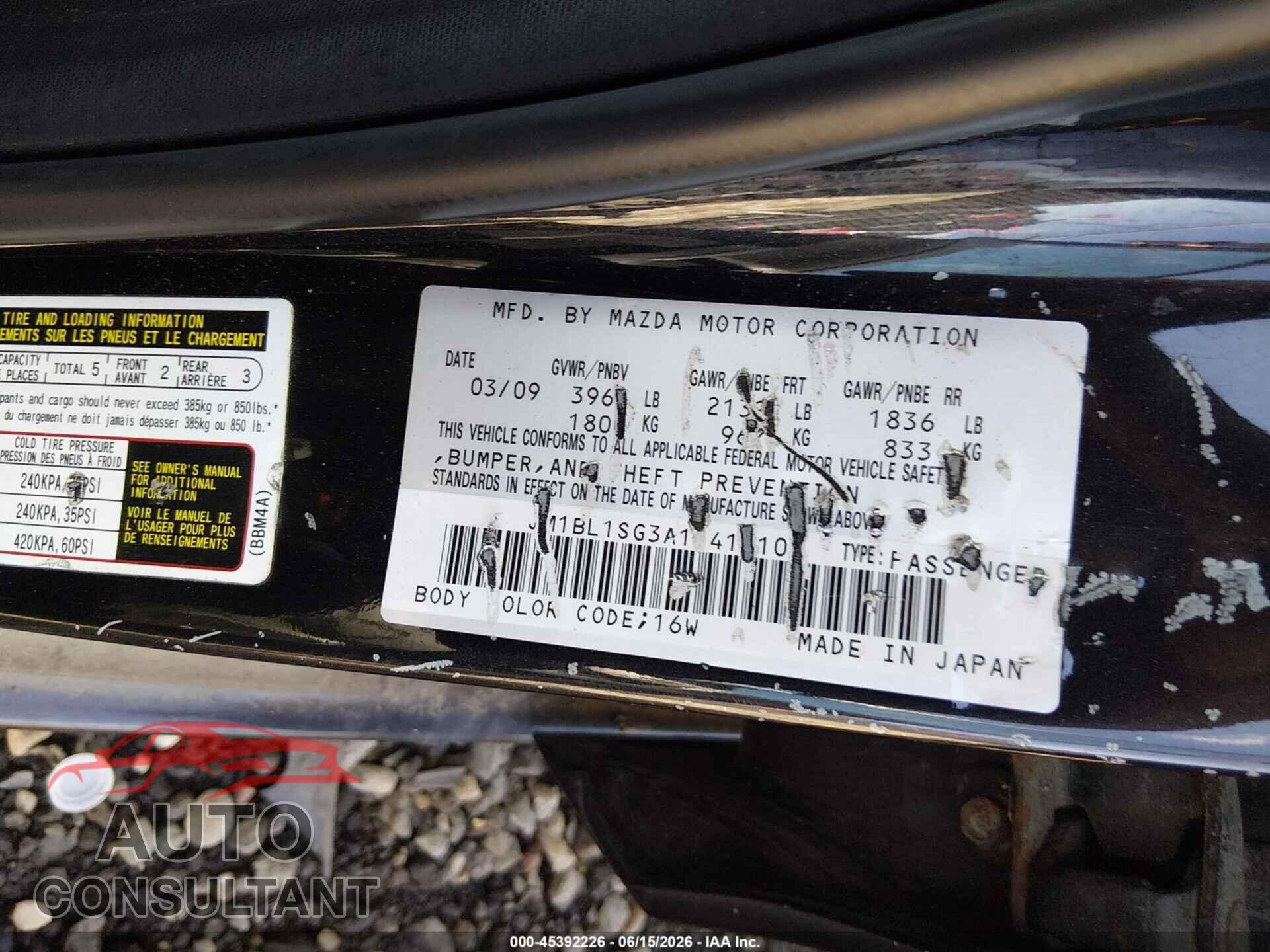 MAZDA MAZDA3 2010 - JM1BL1SG3A1141110
