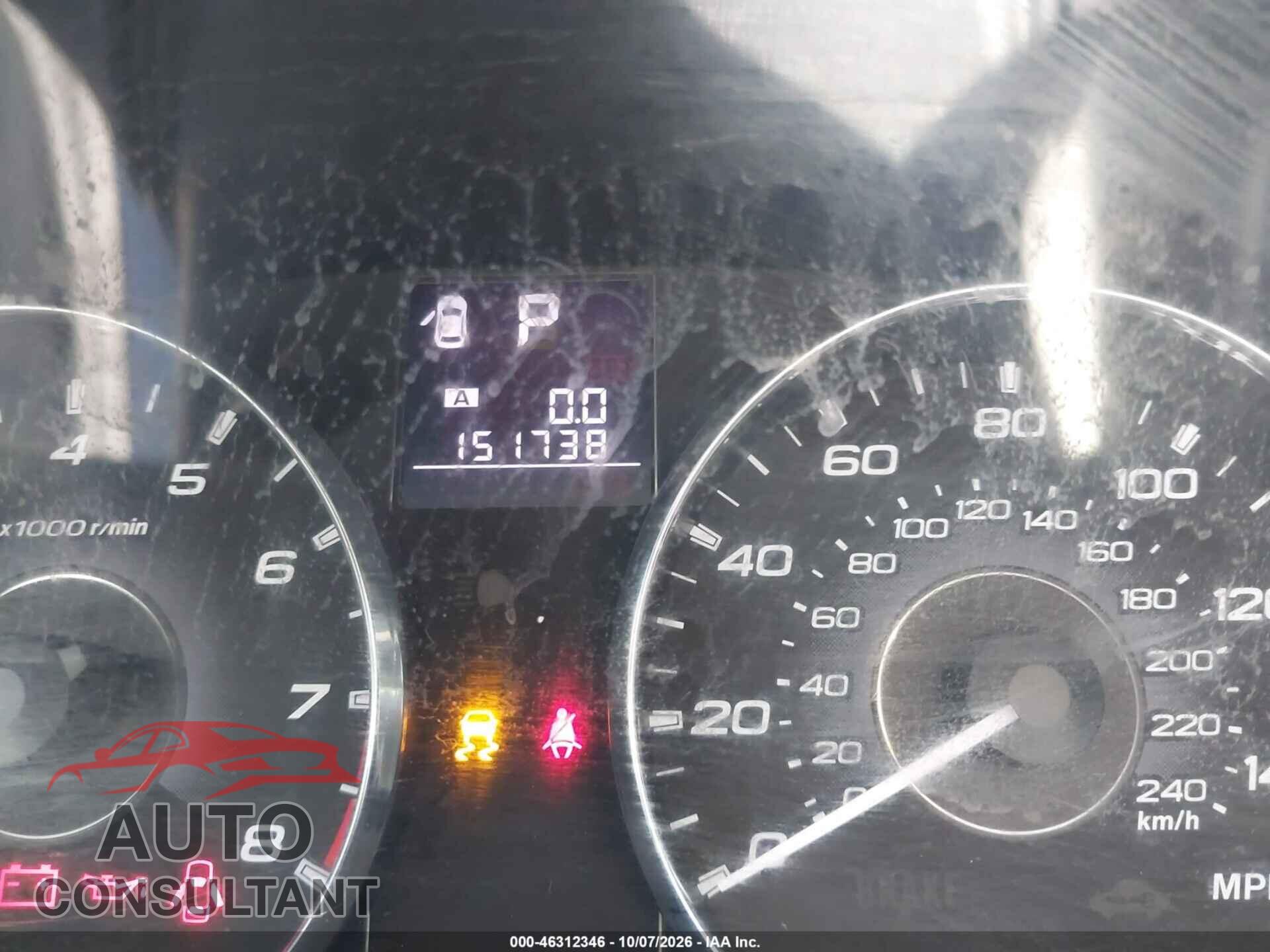 SUBARU OUTBACK 2011 - 4S4BRBKC8B3351589