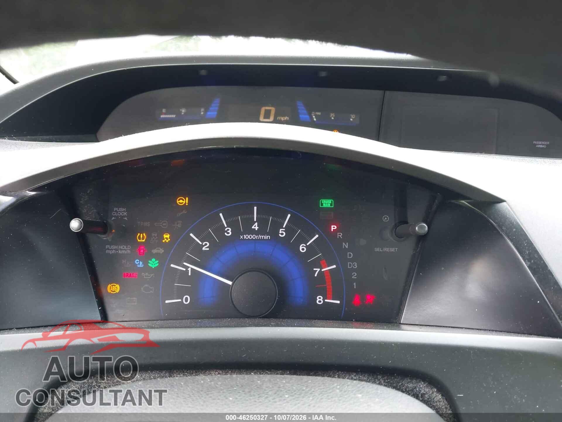 HONDA CIVIC 2012 - 2HGFB2F82CH534986