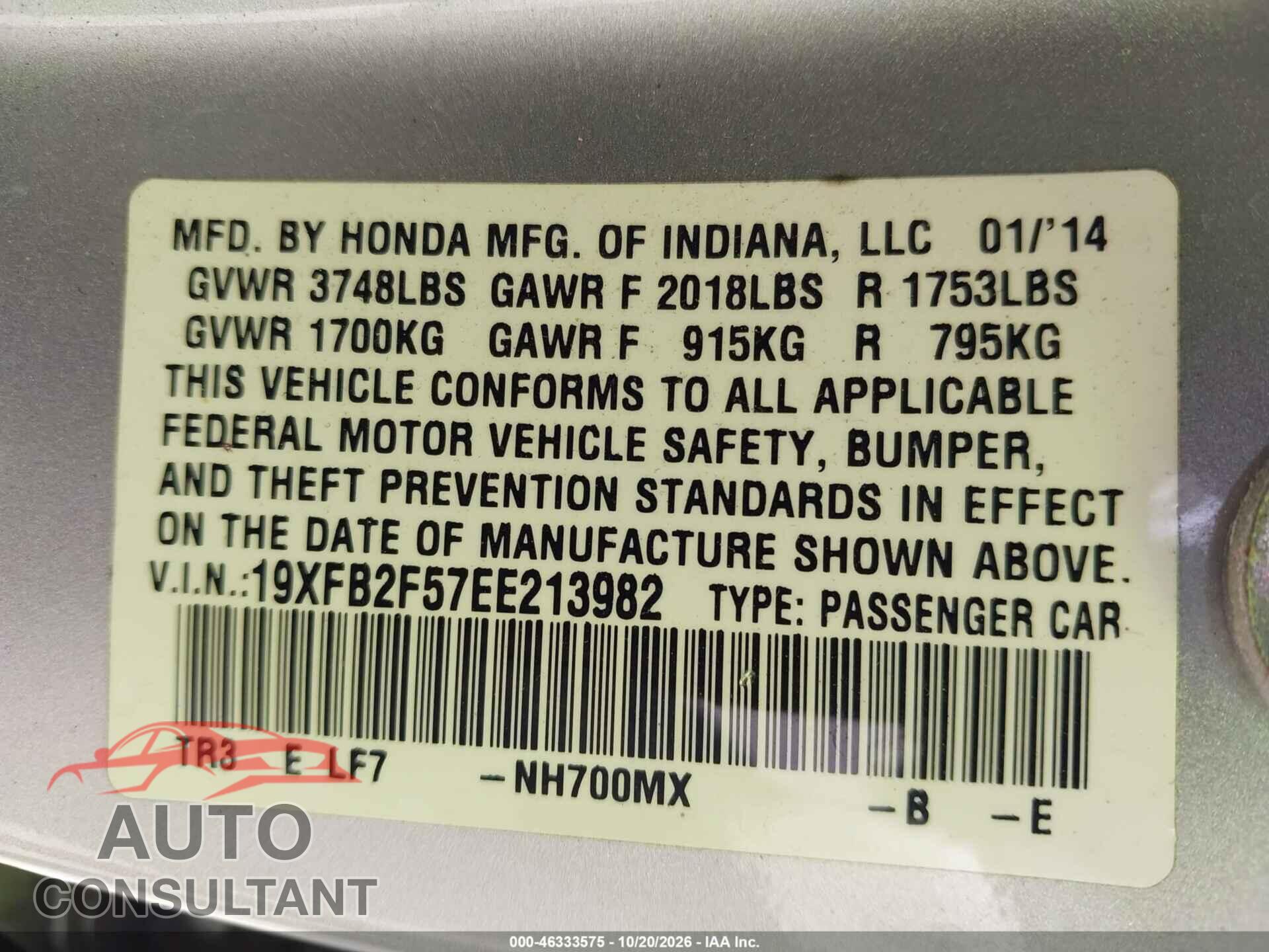 HONDA CIVIC 2014 - 19XFB2F57EE213982