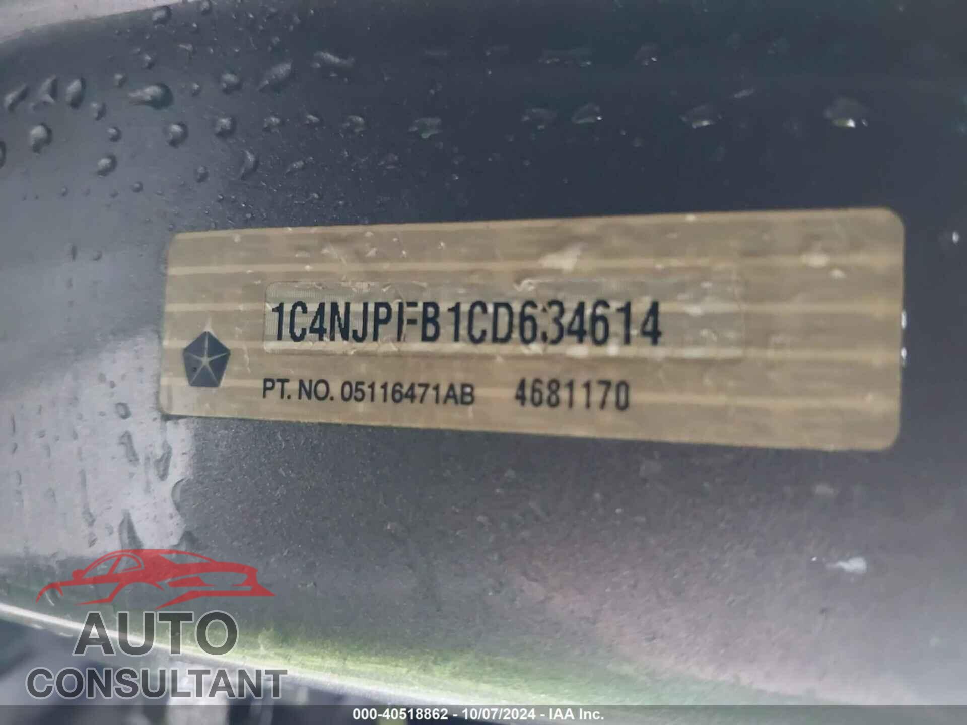 JEEP PATRIOT 2012 - 1C4NJPFB1CD634614