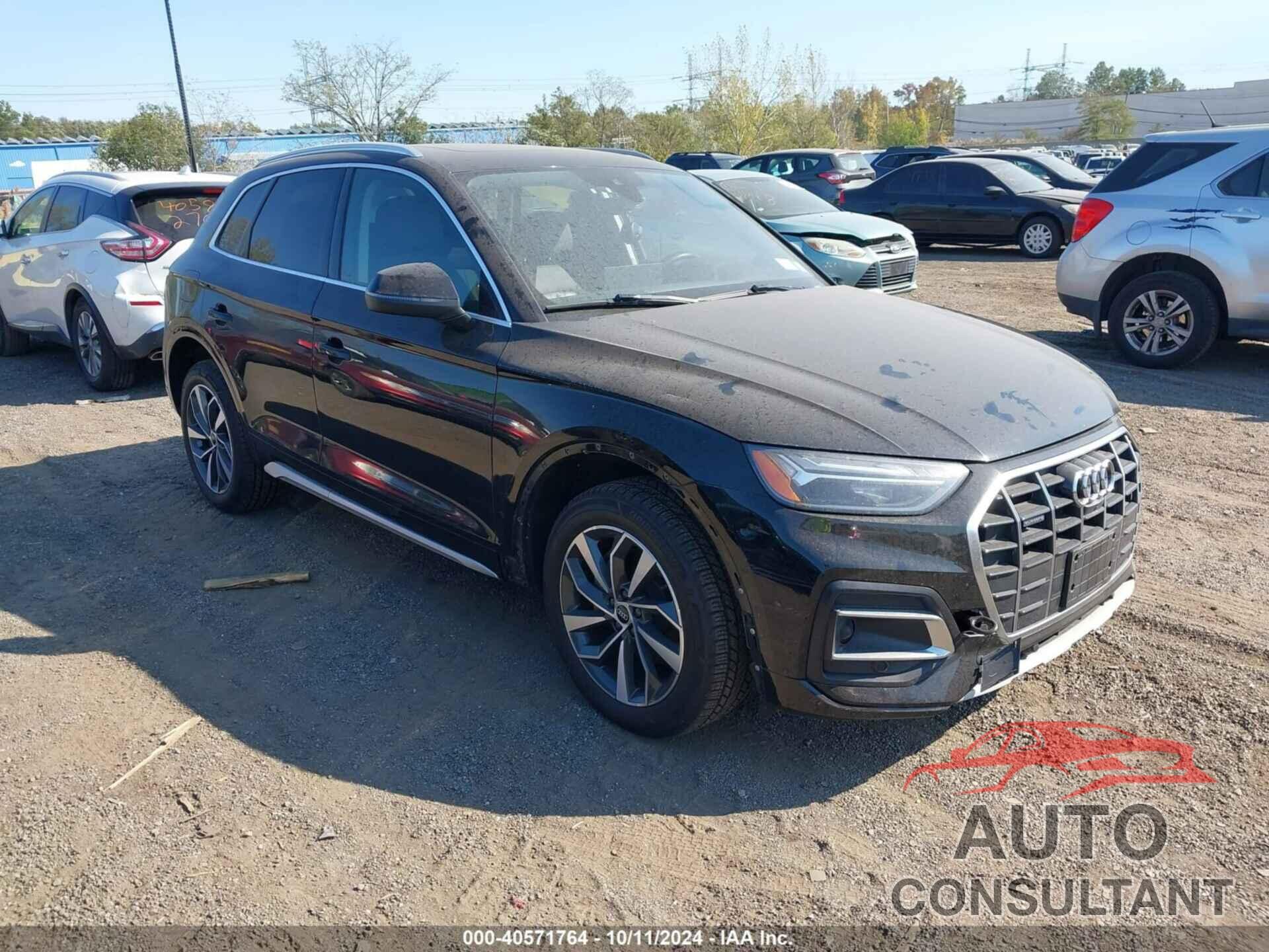 AUDI Q5 2021 - WA1BAAFY2M2125384