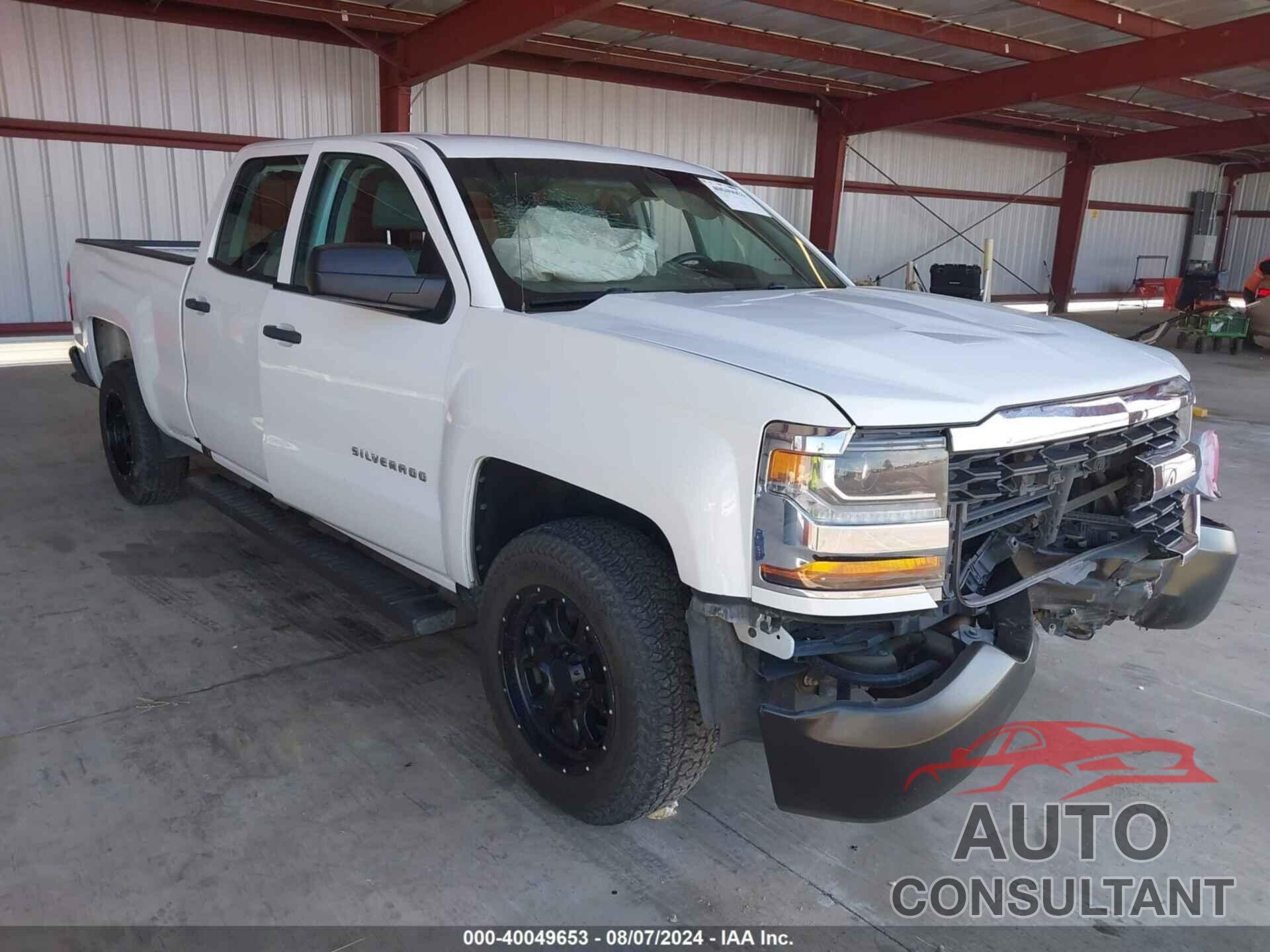 CHEVROLET SILVERADO 1500 2018 - 1GCPCNEC2JF210071