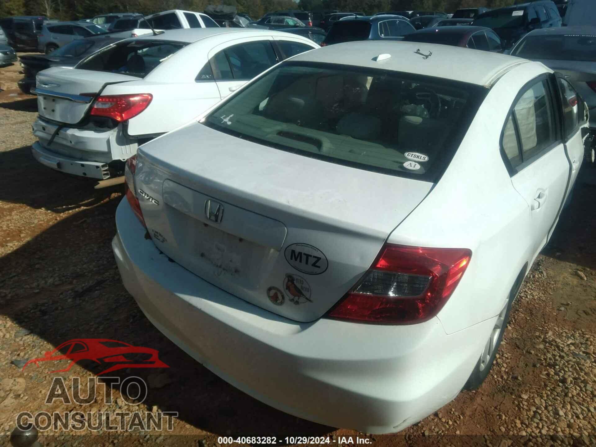 HONDA CIVIC 2012 - 2HGFB2F86CH308353