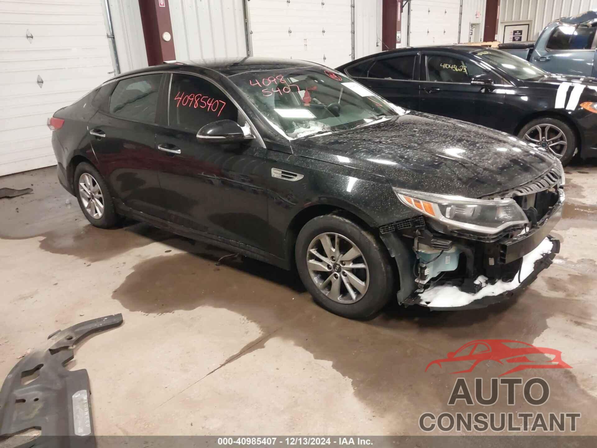 KIA OPTIMA 2017 - 5XXGT4L31HG165150