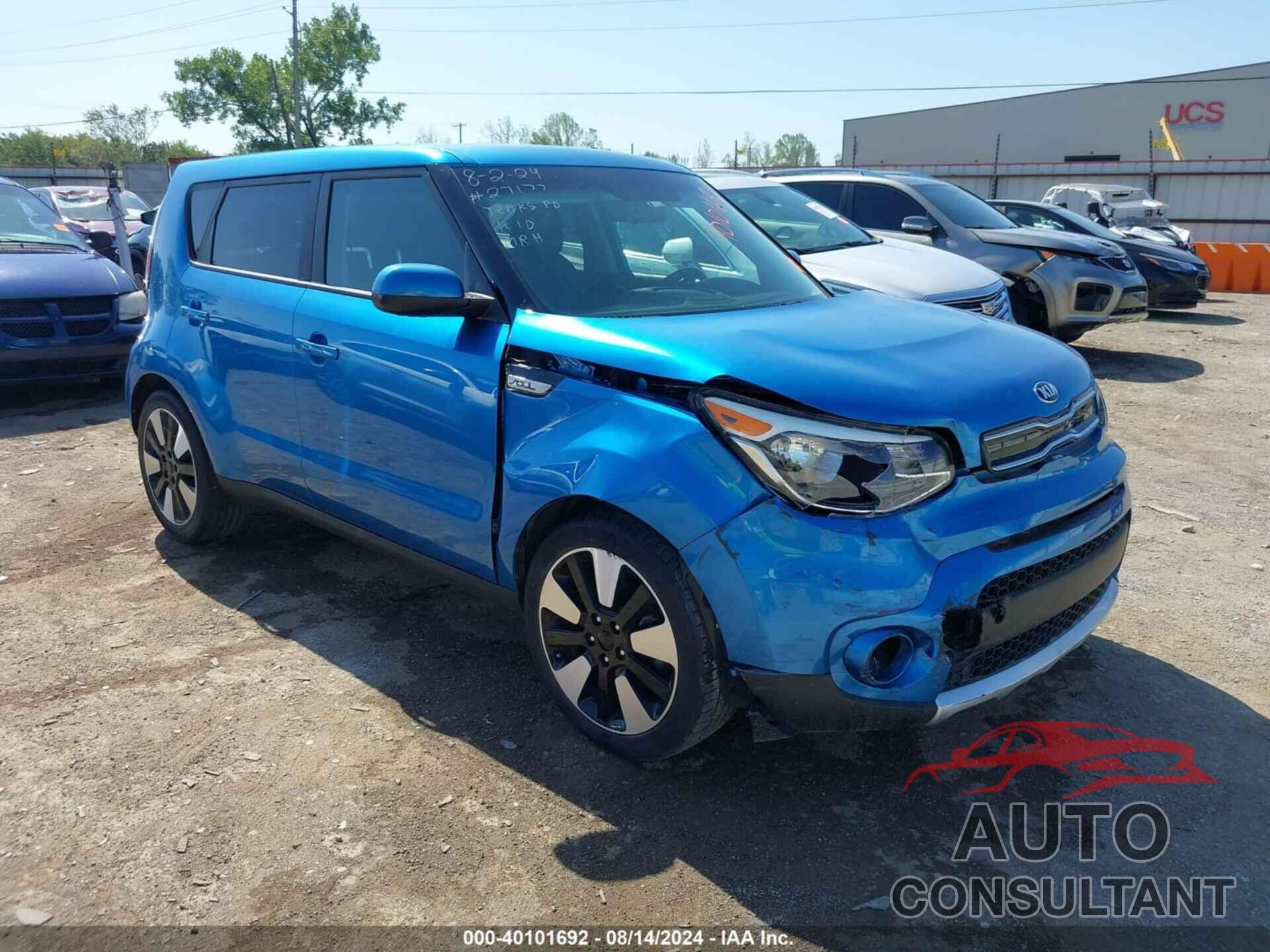 KIA SOUL 2018 - KNDJP3A52J7556573