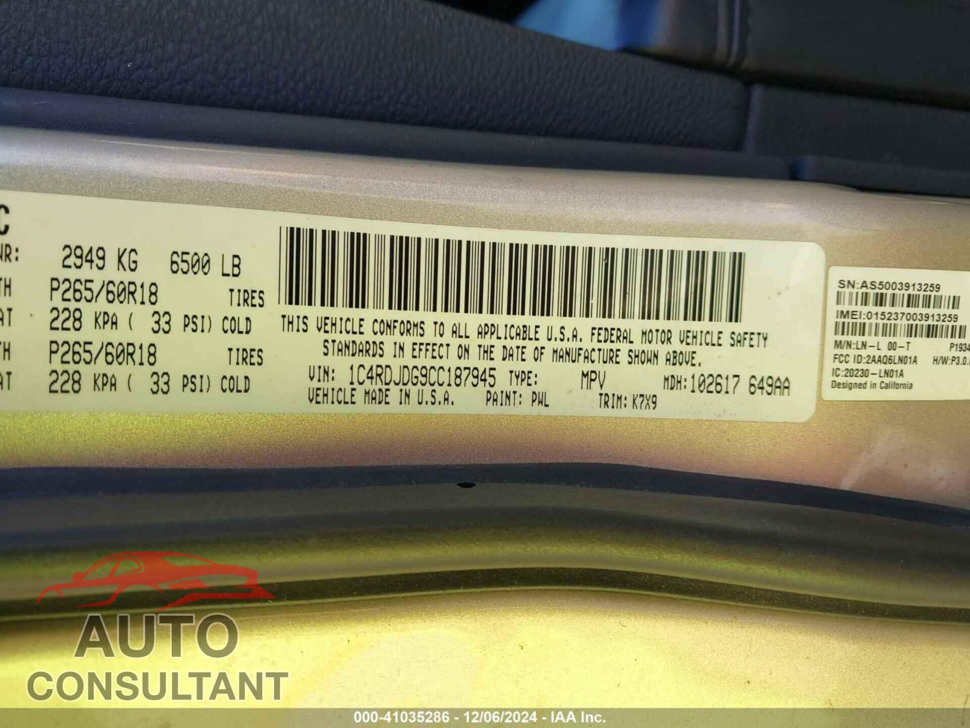 DODGE DURANGO 2012 - 1C4RDJDG9CC187945