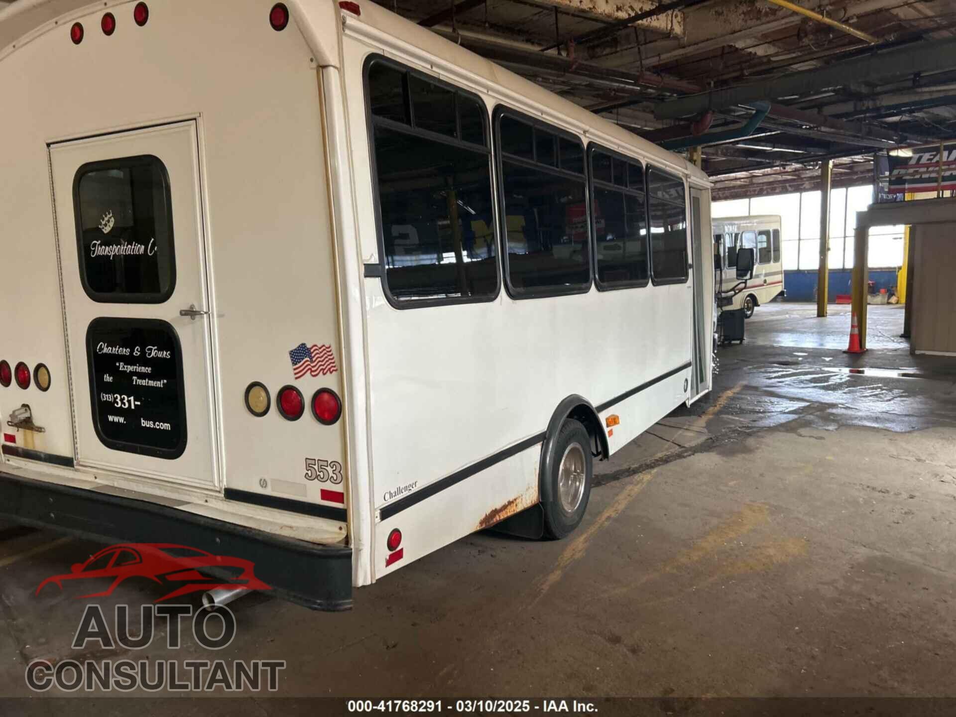 FORD E-450 CUTAWAY 2012 - 1FDFE4FS0CDB21745