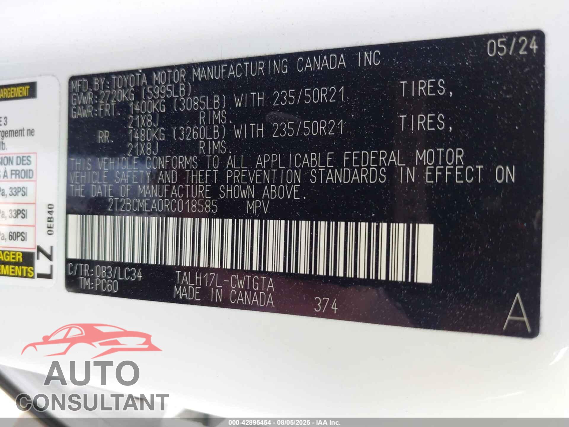 LEXUS RX 2024 - 2T2BCMEA0RC018585