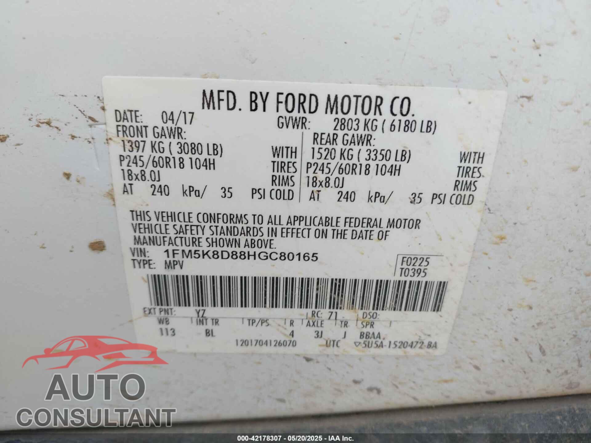 FORD EXPLORER 2017 - 1FM5K8D88HGC80165