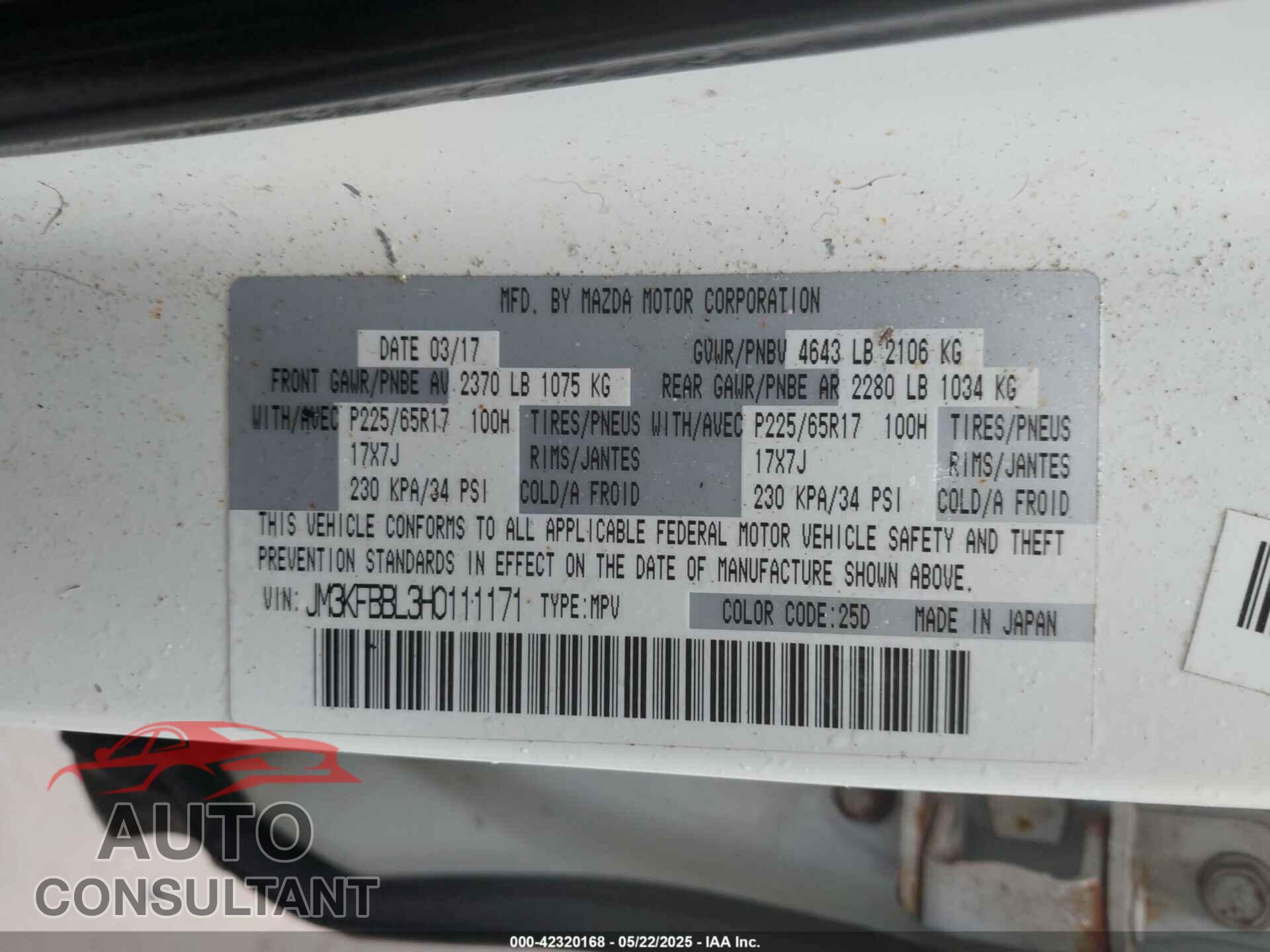 MAZDA CX-5 2017 - JM3KFBBL3H0111171