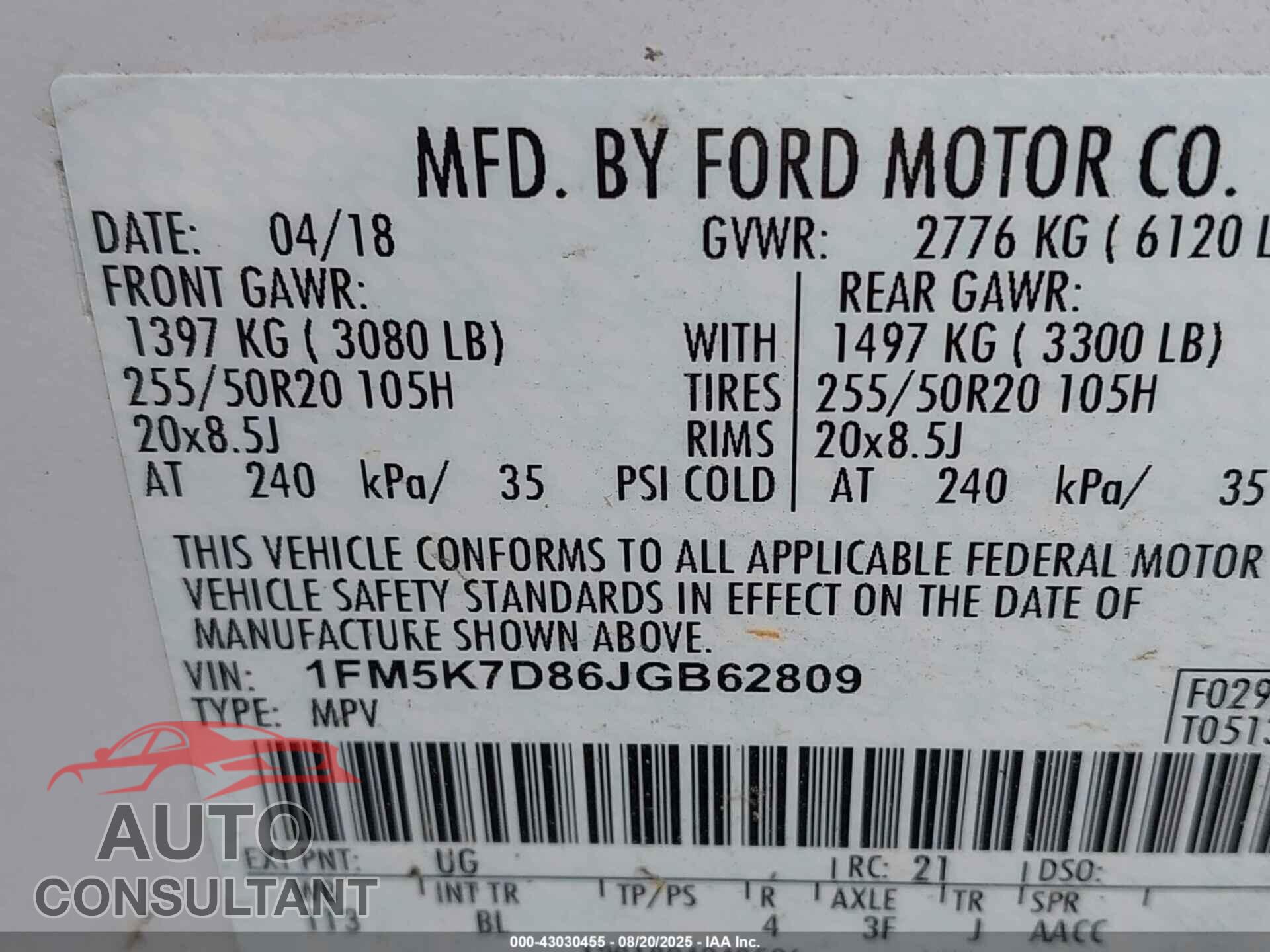 FORD EXPLORER 2018 - 1FM5K7D86JGB62809