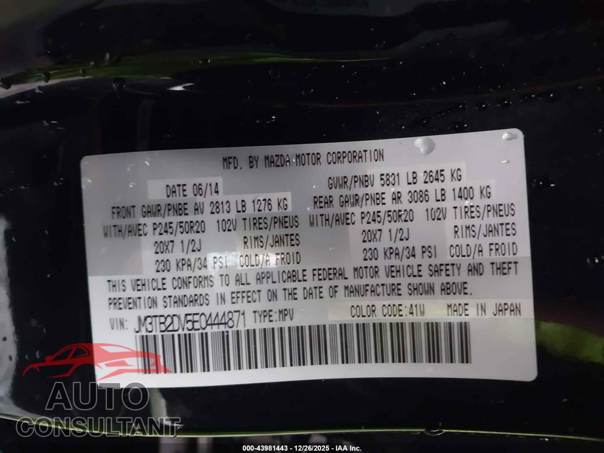 MAZDA CX-9 2014 - JM3TB2DV5E0444871