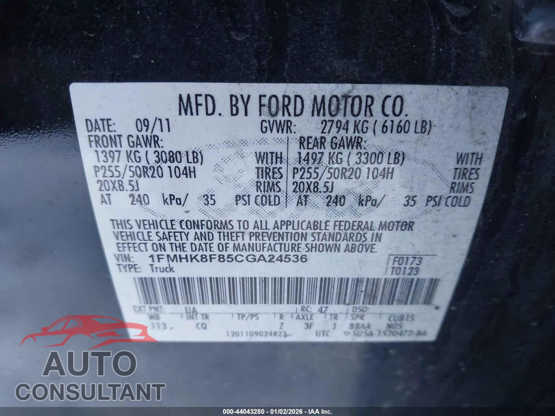 FORD EXPLORER 2012 - 1FMHK8F85CGA24536