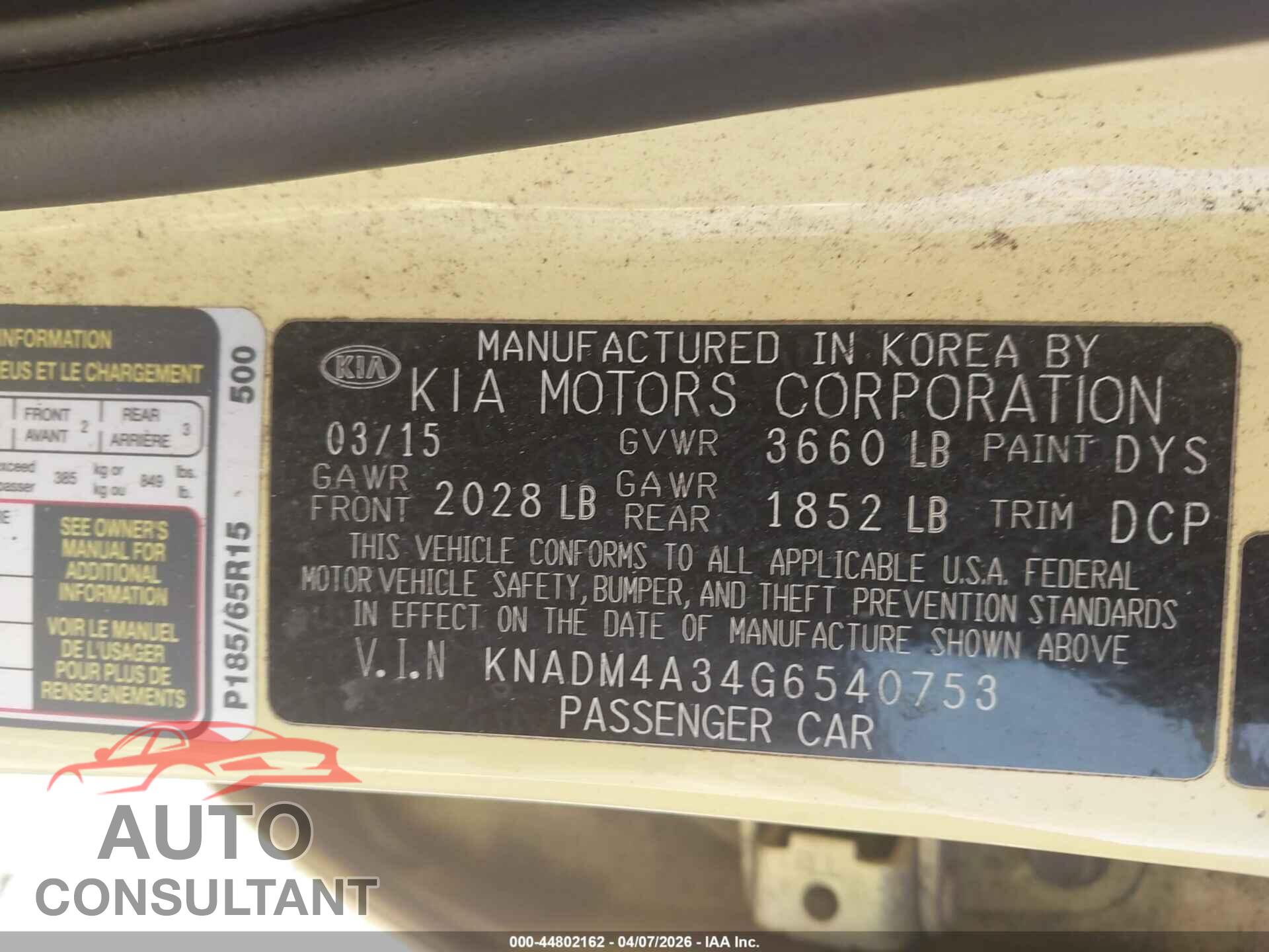 KIA RIO 2016 - KNADM4A34G6540753