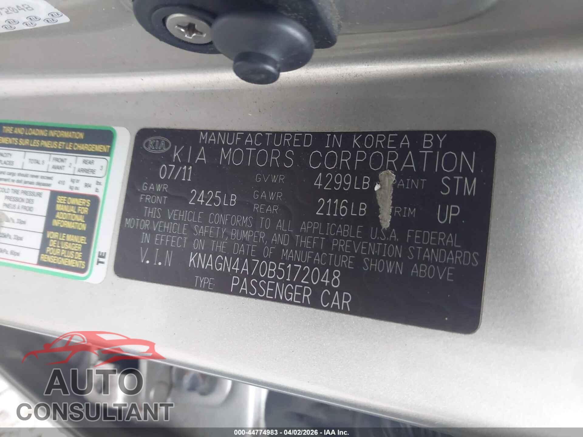 KIA OPTIMA 2011 - KNAGN4A70B5172048