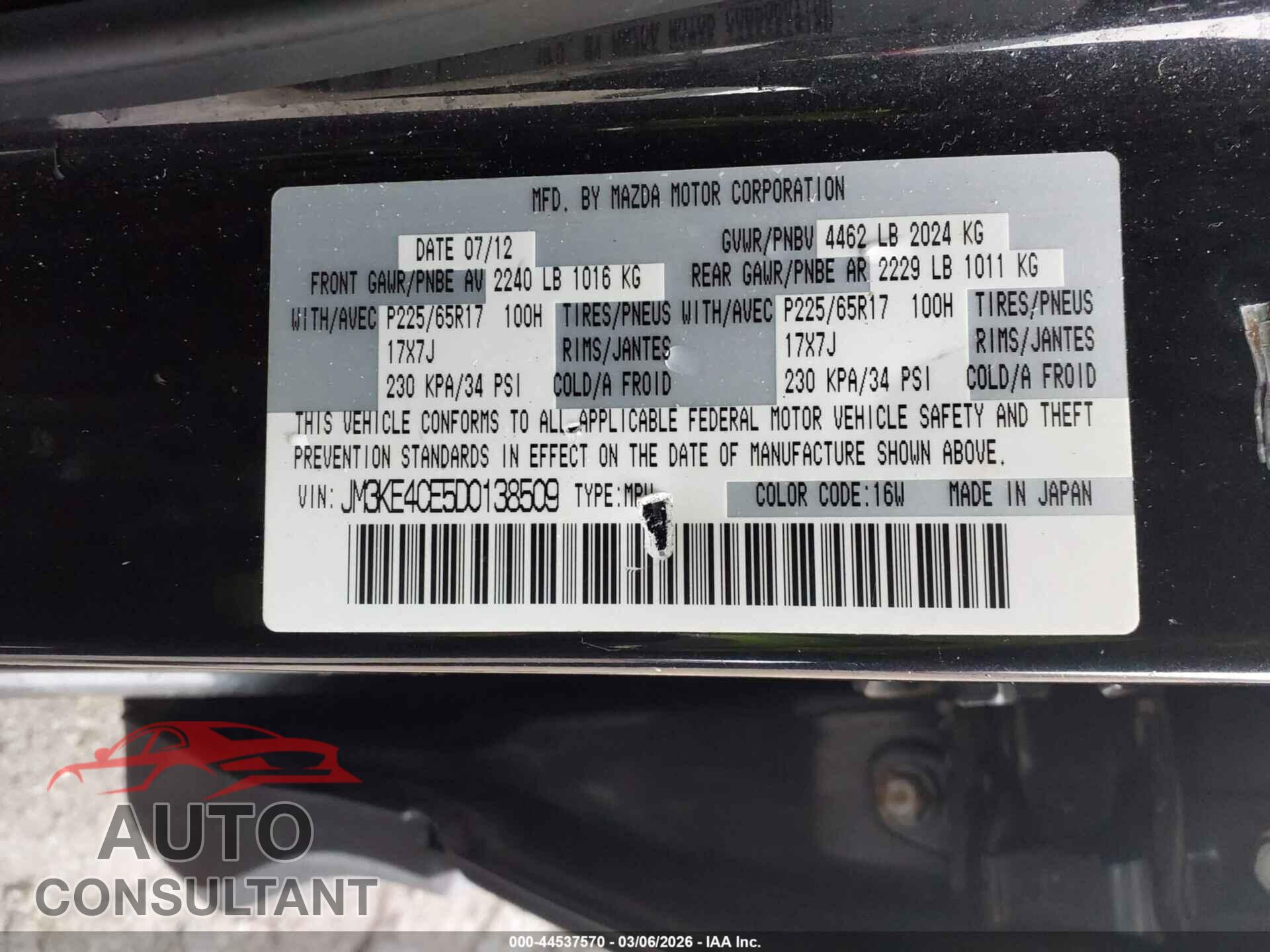 MAZDA CX-5 2013 - JM3KE4CE5D0138509