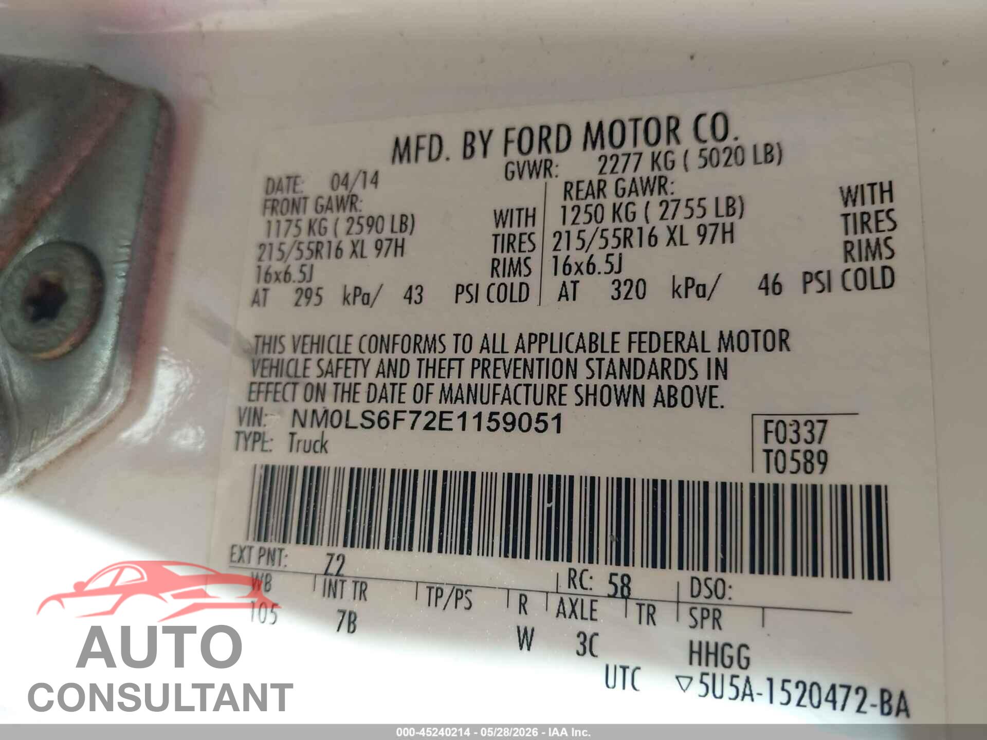 FORD TRANSIT CONNECT 2014 - NM0LS6F72E1159051
