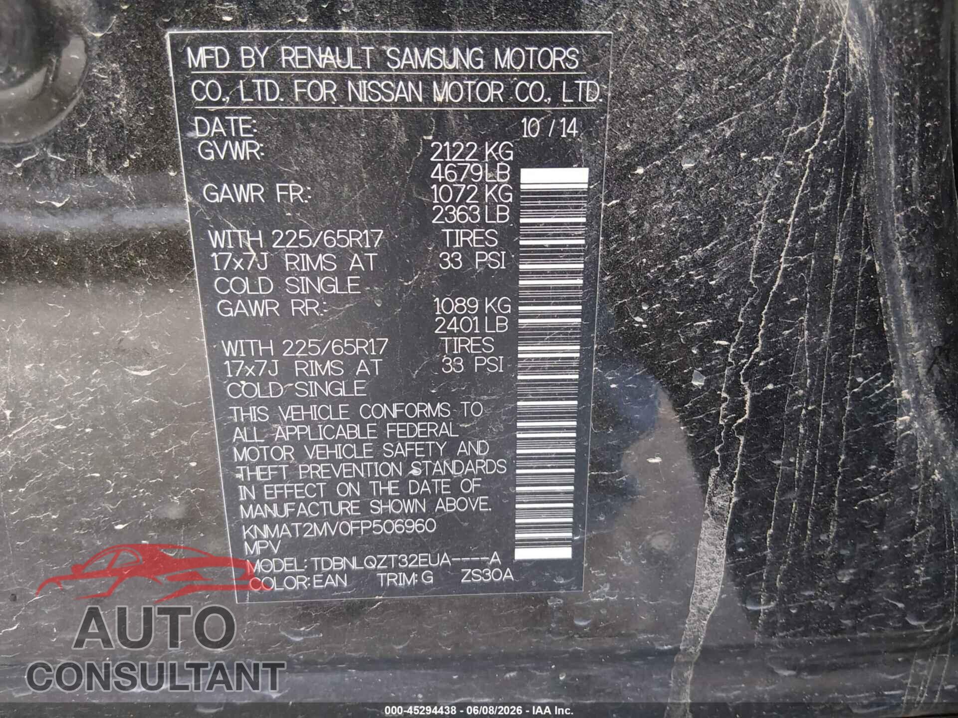 NISSAN ROGUE 2015 - KNMAT2MV0FP506960