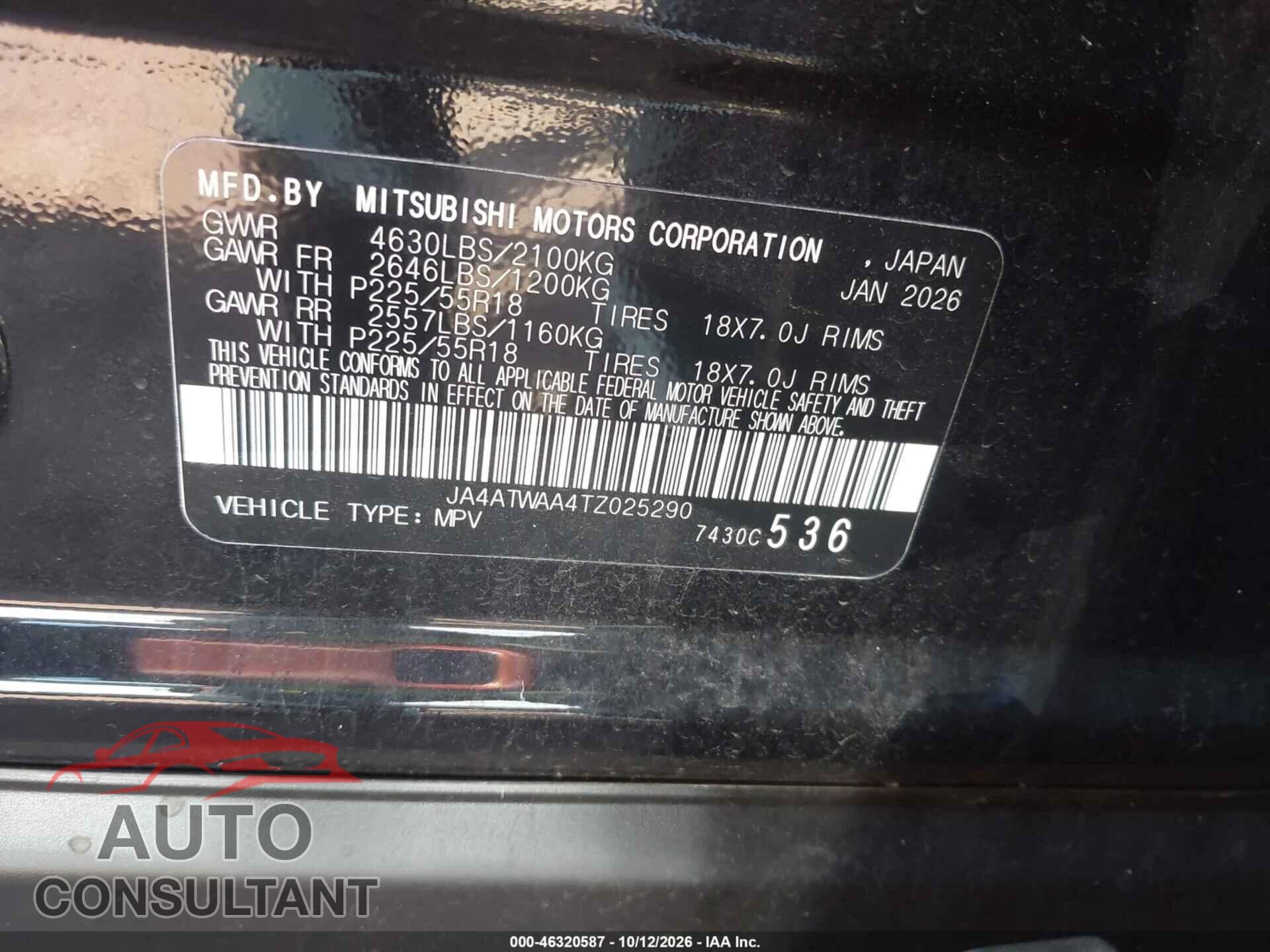 MITSUBISHI ECLIPSE CROSS 2026 - JA4ATWAA4TZ025290