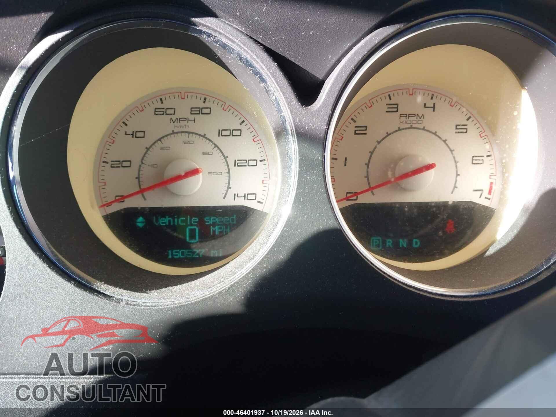 DODGE CHALLENGER 2012 - 2C3CDYAGXCH141593