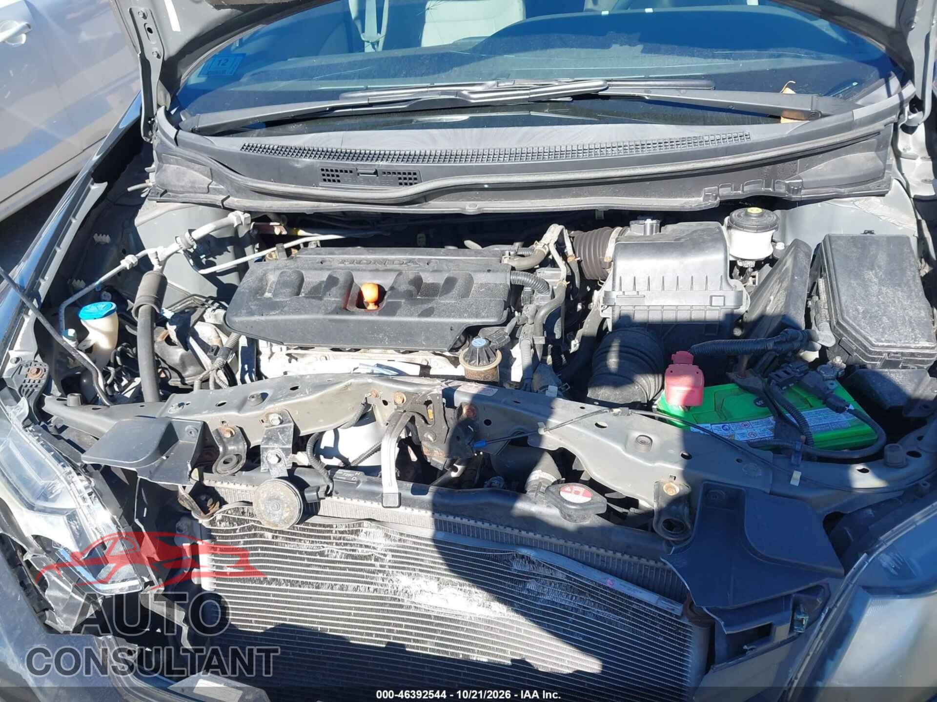 HONDA CIVIC 2012 - 2HGFB2F53CH333961