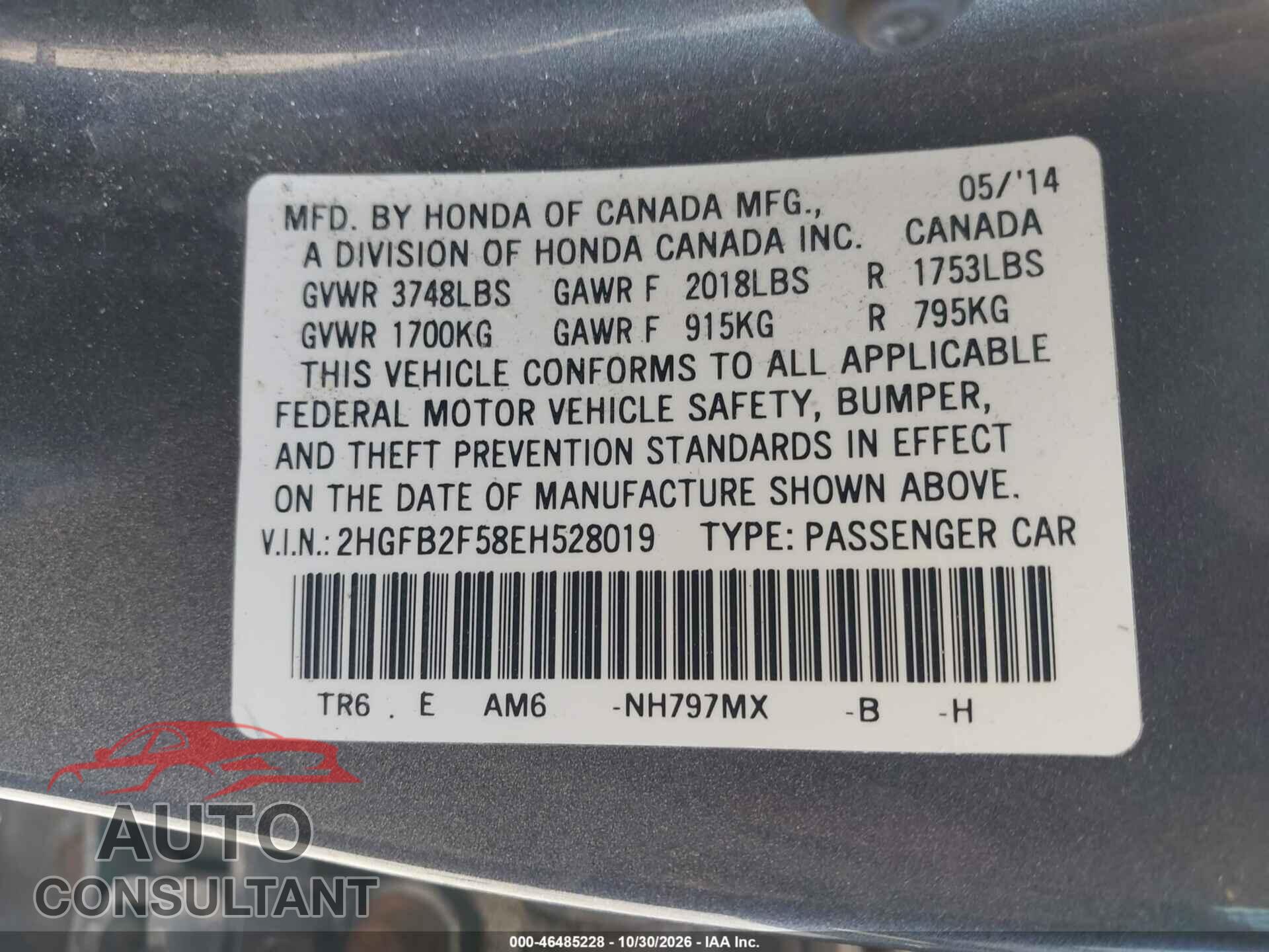HONDA CIVIC 2014 - 2HGFB2F58EH528019