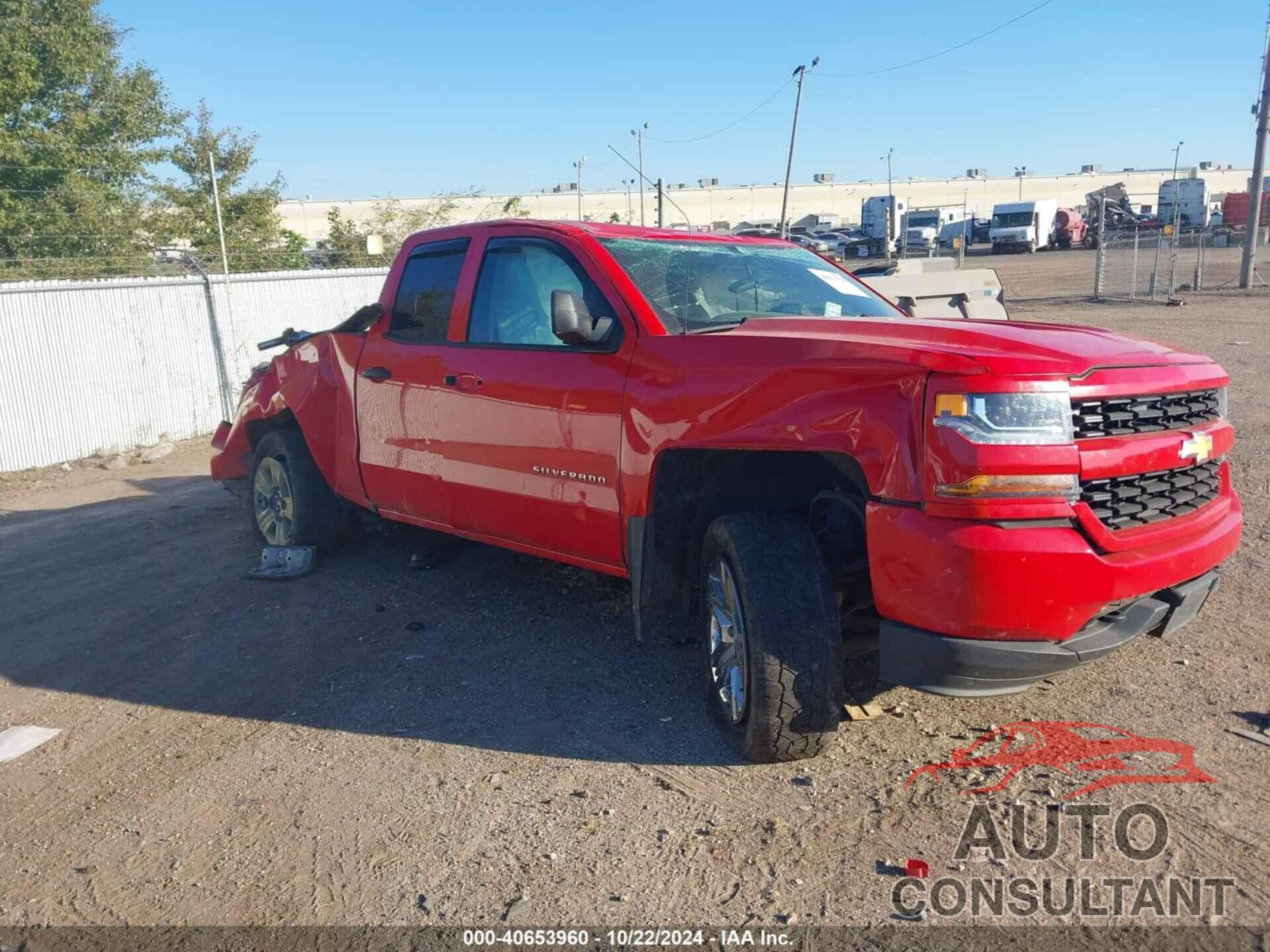 CHEVROLET SILVERADO 1500 2017 - 1GCVKPEC5HZ144033
