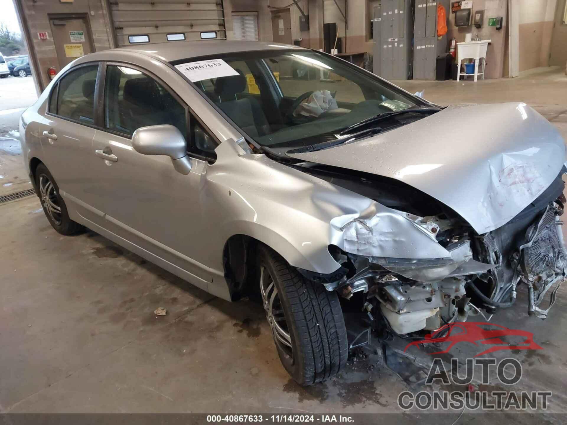 HONDA CIVIC 2011 - 19XFA1F58BE047027