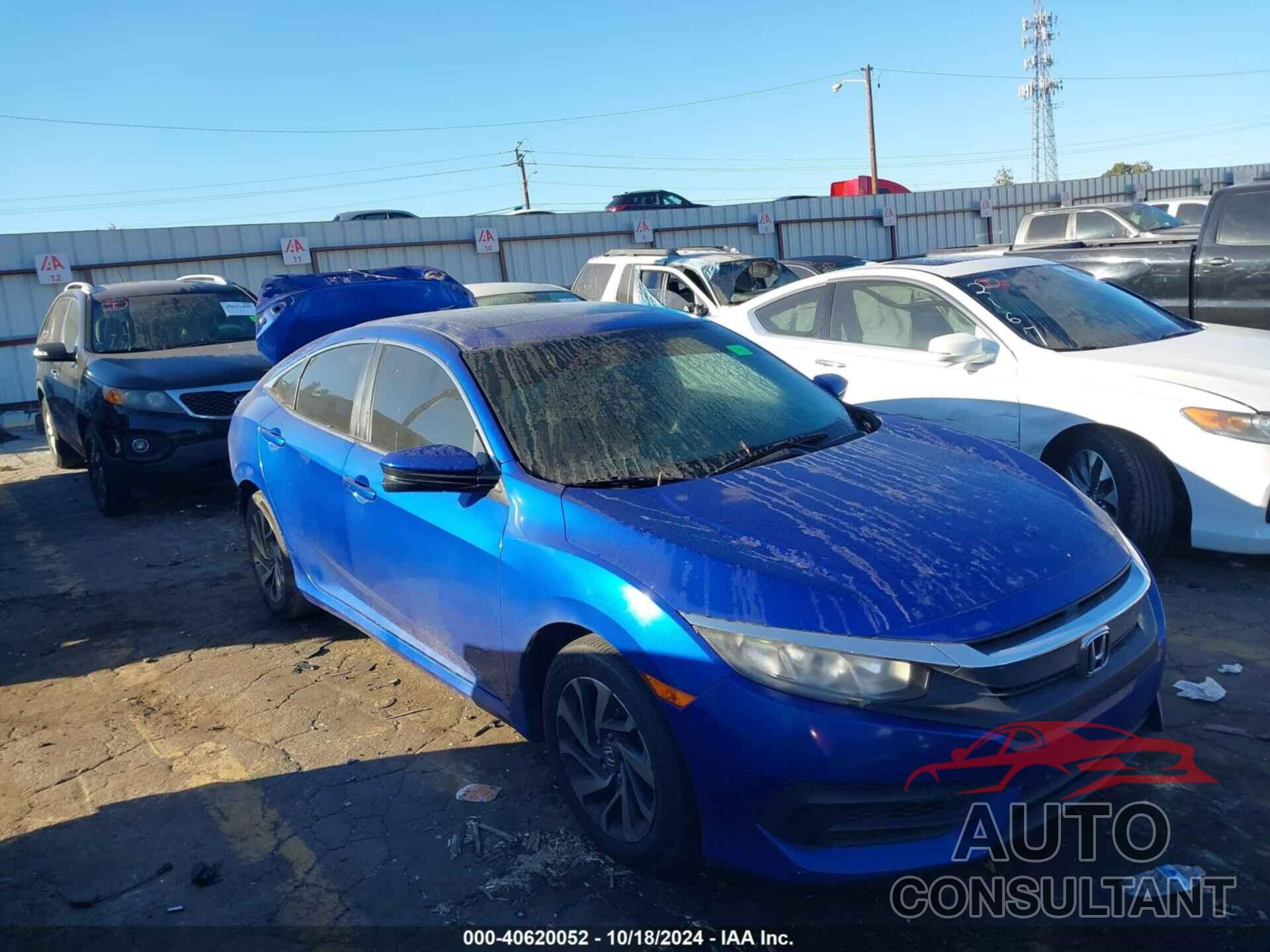 HONDA CIVIC 2016 - 2HGFC2F7XGH571438