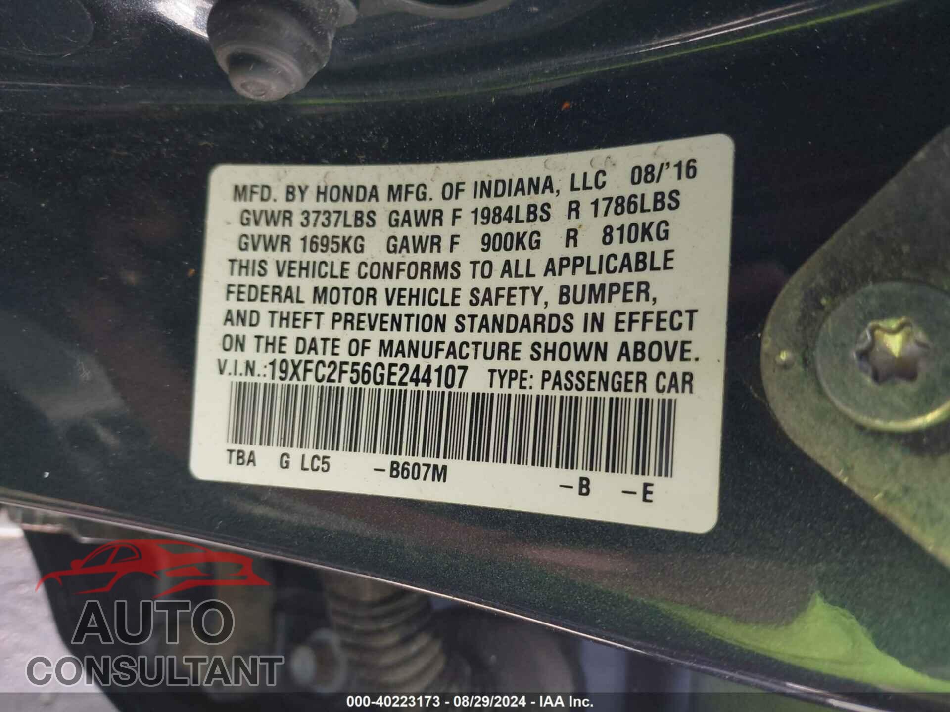 HONDA CIVIC 2016 - 19XFC2F56GE244107