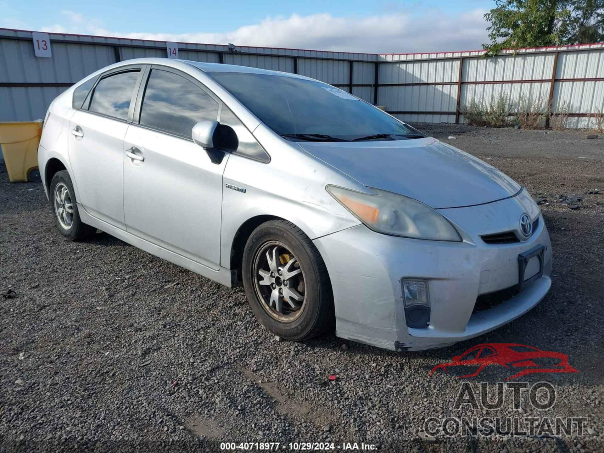 TOYOTA PRIUS 2011 - JTDKN3DUXB5357832